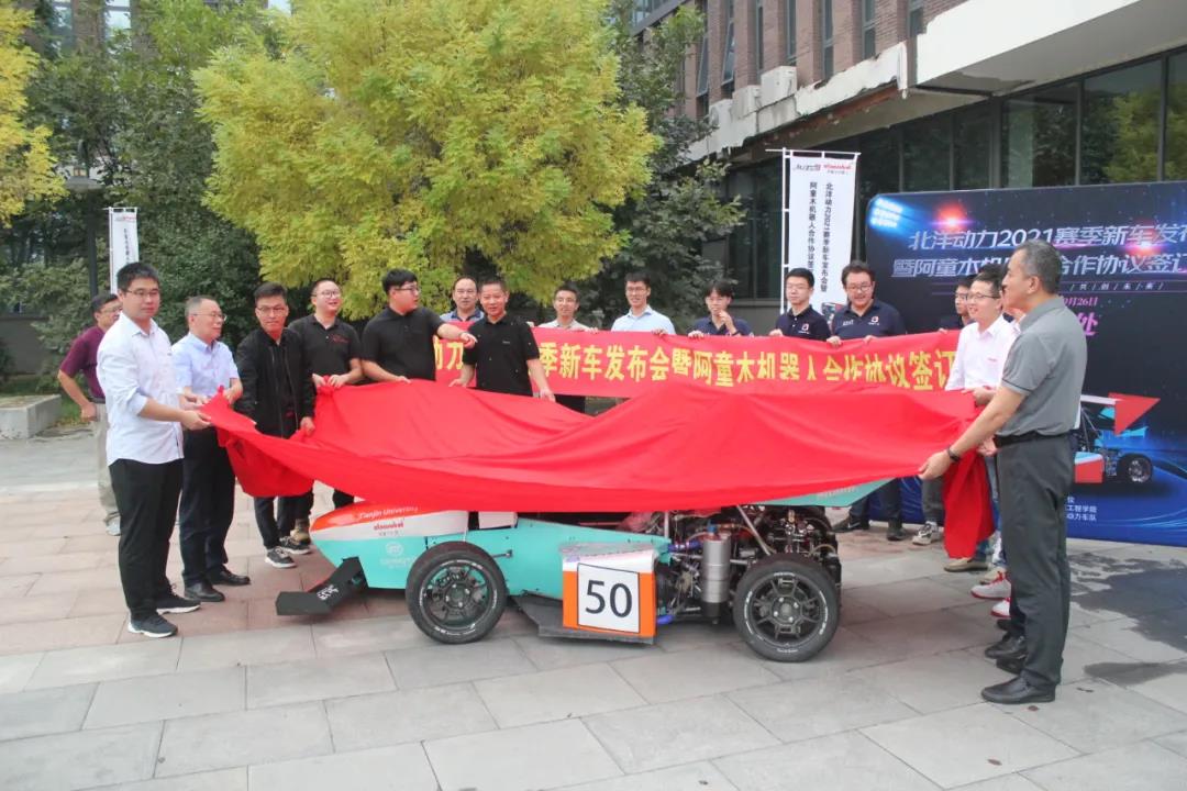 蓝月亮料免资料大全