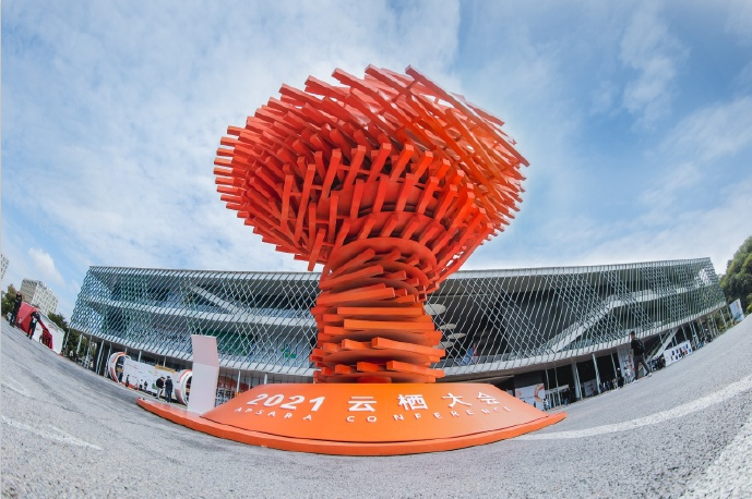 蓝月亮料免资料大全