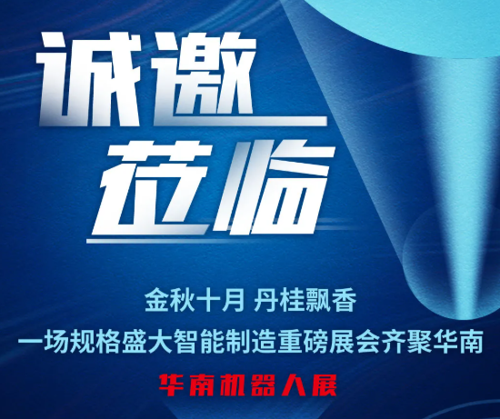 蓝月亮料免资料大全