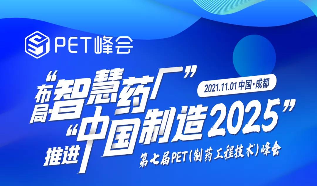 蓝月亮料免资料大全