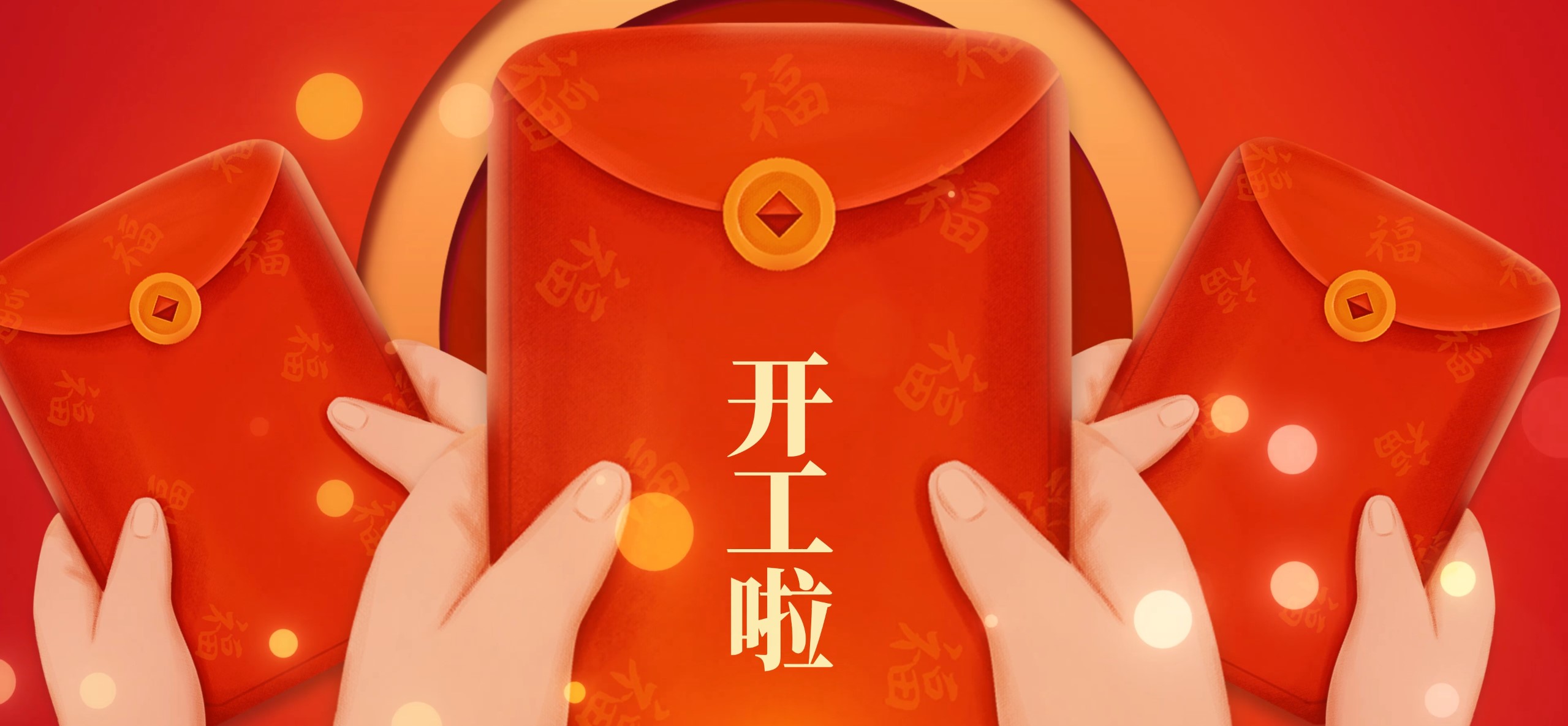 蓝月亮料免资料大全