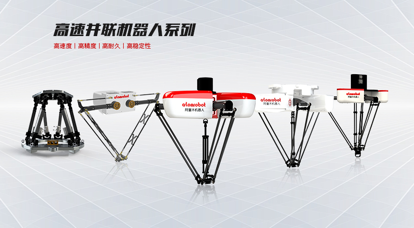 蓝月亮料免资料大全