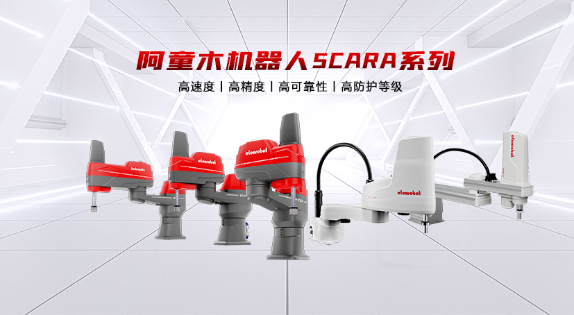 蓝月亮料免资料大全