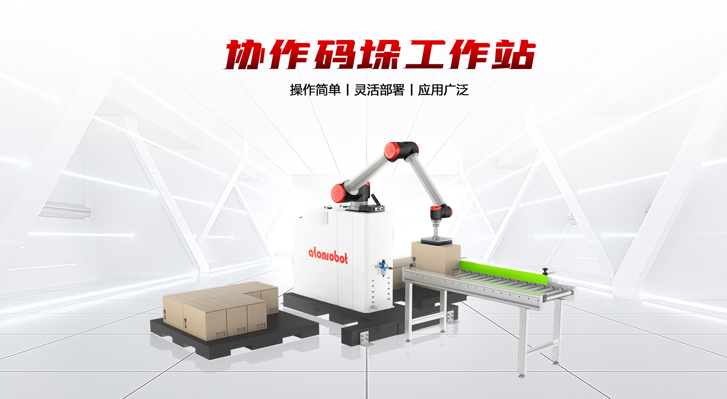 蓝月亮料免资料大全