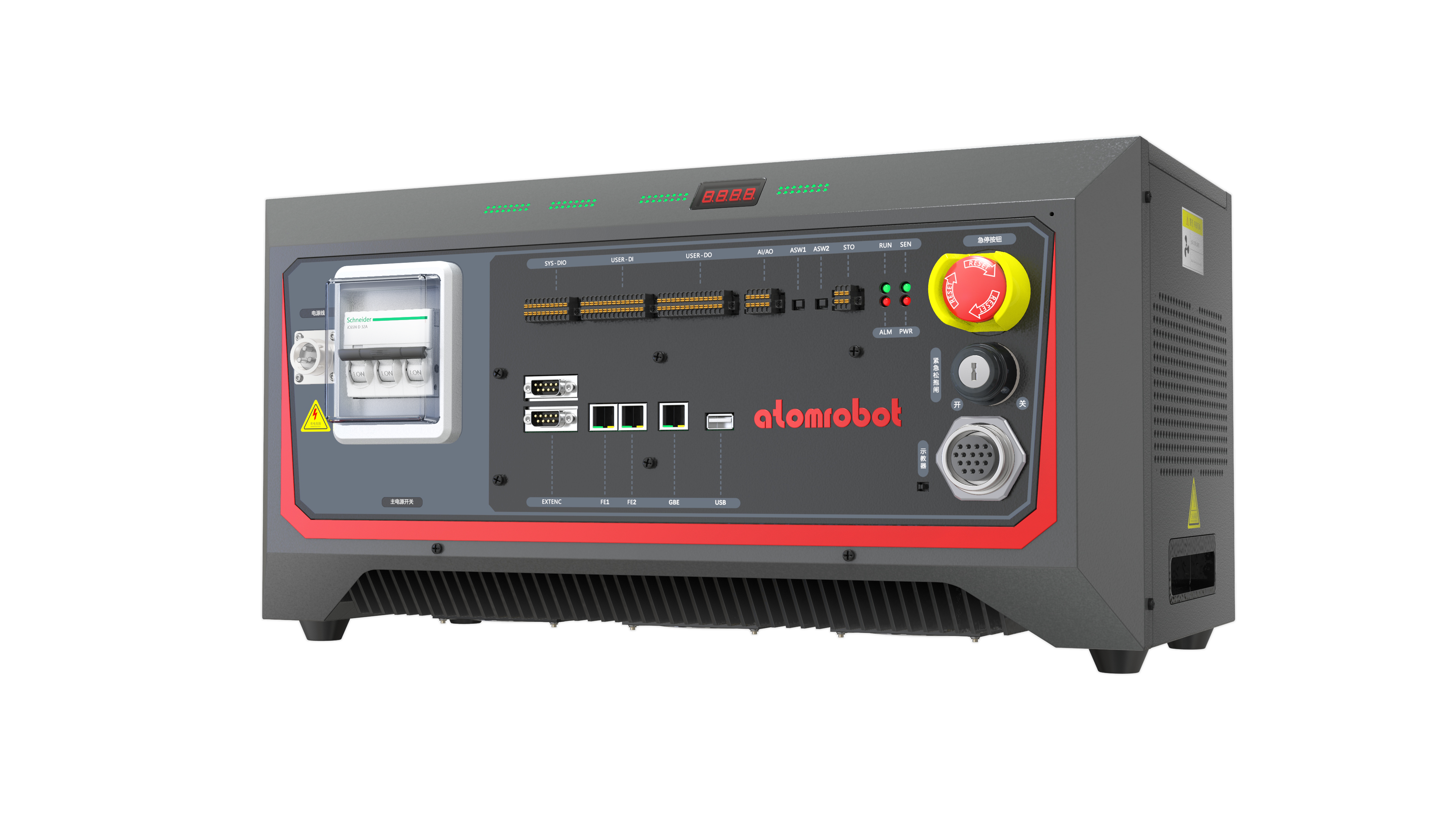 蓝月亮料免资料大全