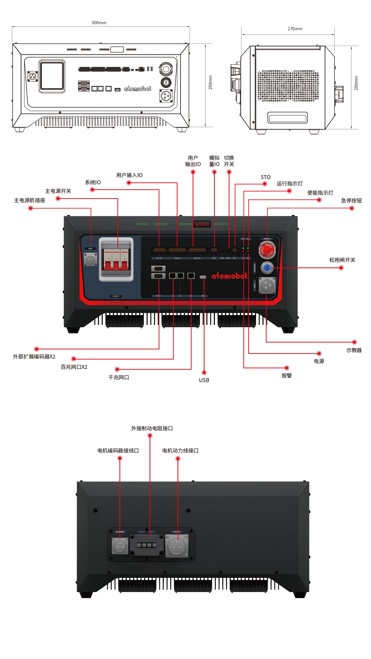蓝月亮料免资料大全