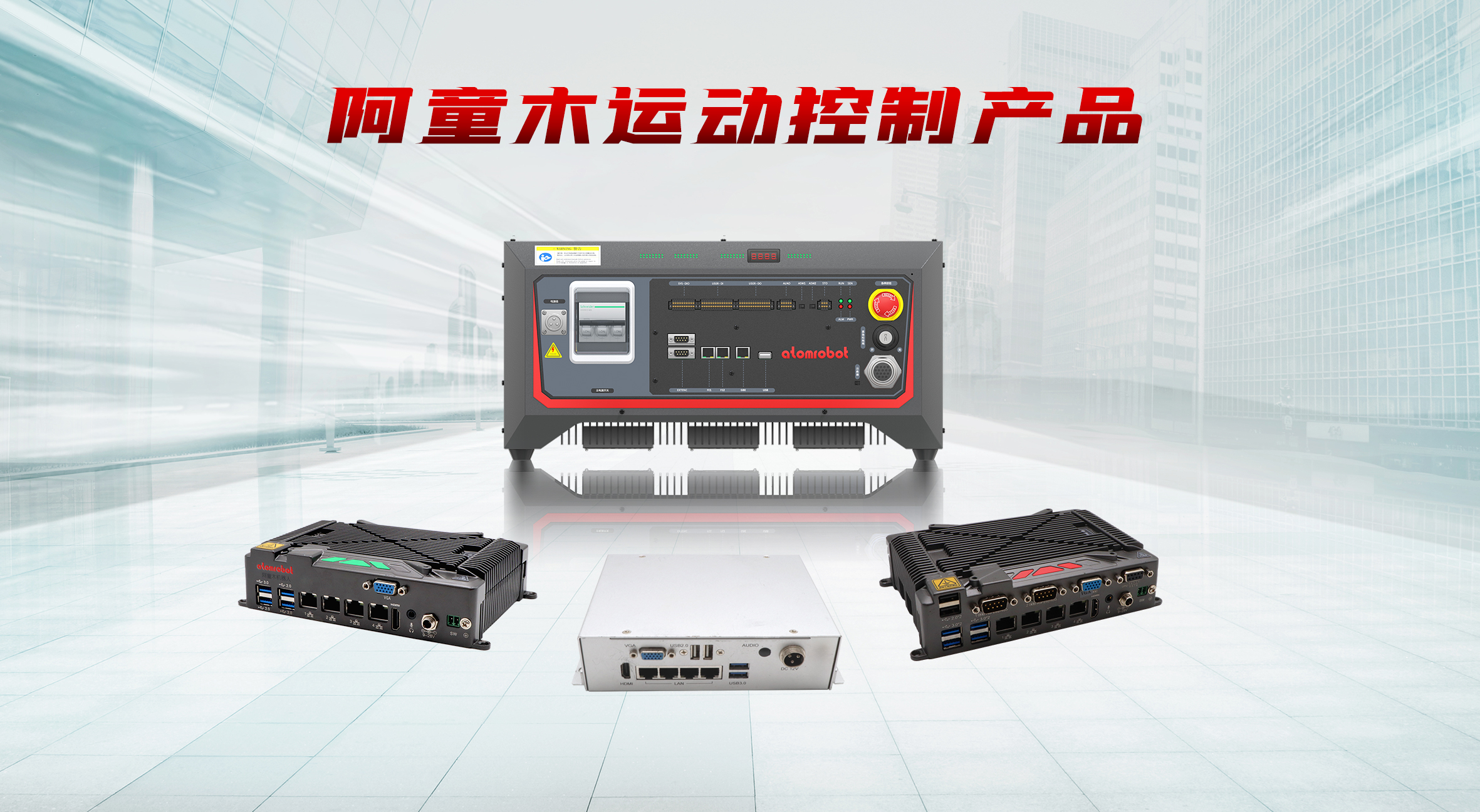 蓝月亮料免资料大全