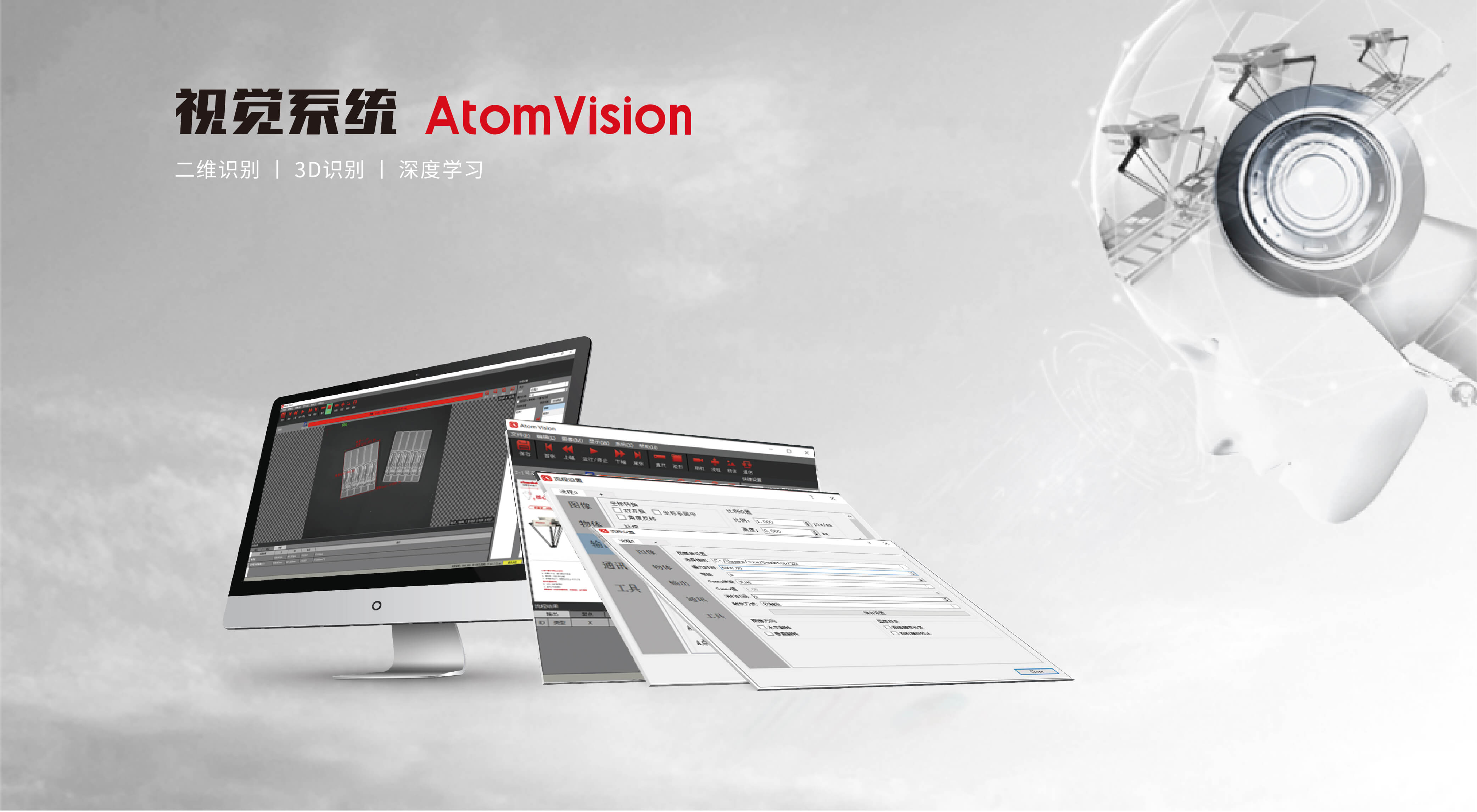 蓝月亮料免资料大全