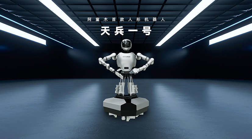 蓝月亮料免资料大全