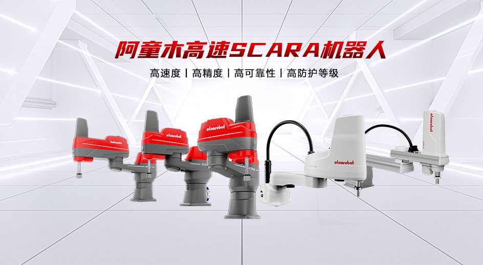 蓝月亮料免资料大全