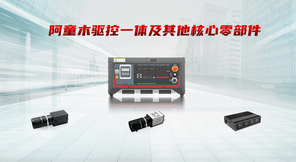 蓝月亮料免资料大全