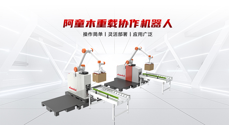 蓝月亮料免资料大全