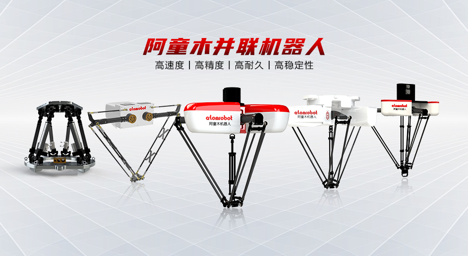 蓝月亮料免资料大全