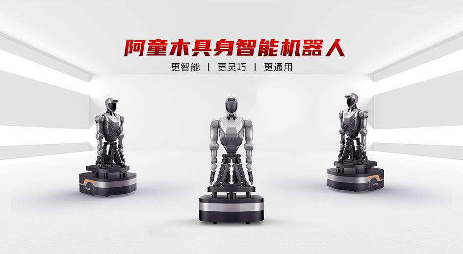 蓝月亮料免资料大全