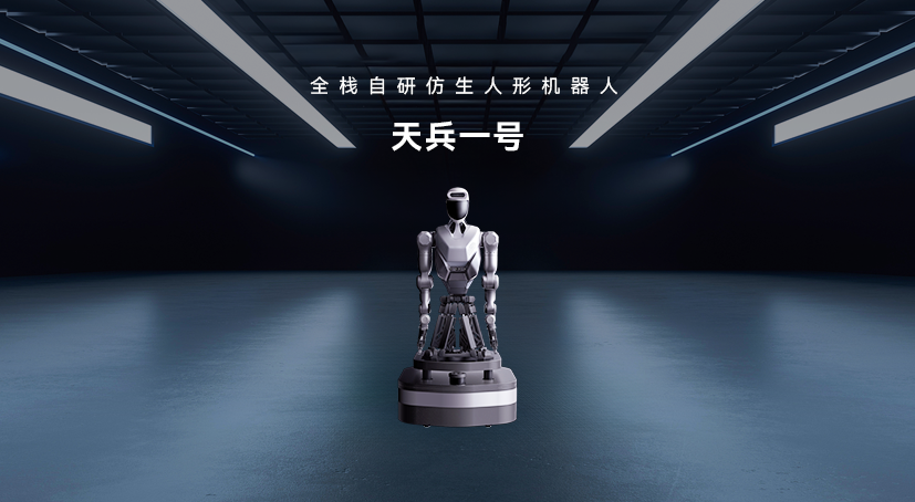 蓝月亮料免资料大全