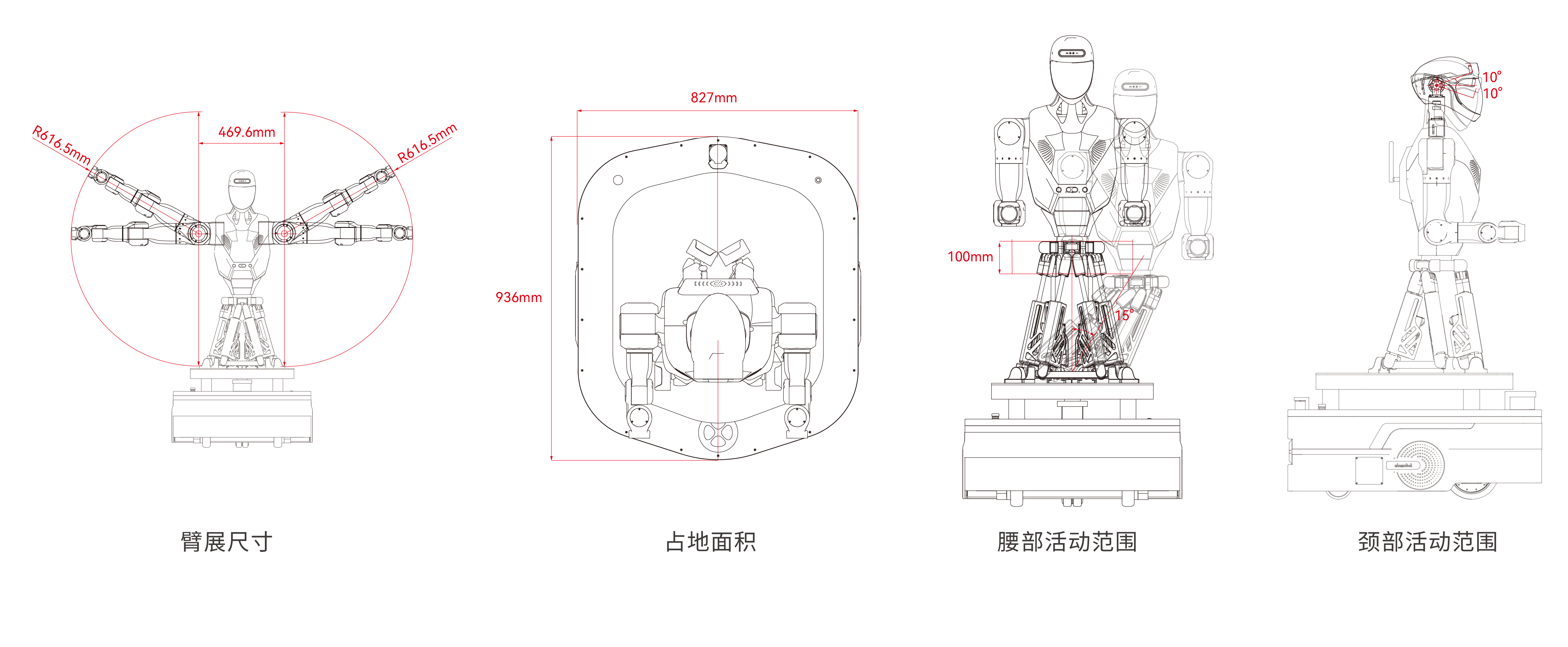 蓝月亮料免资料大全