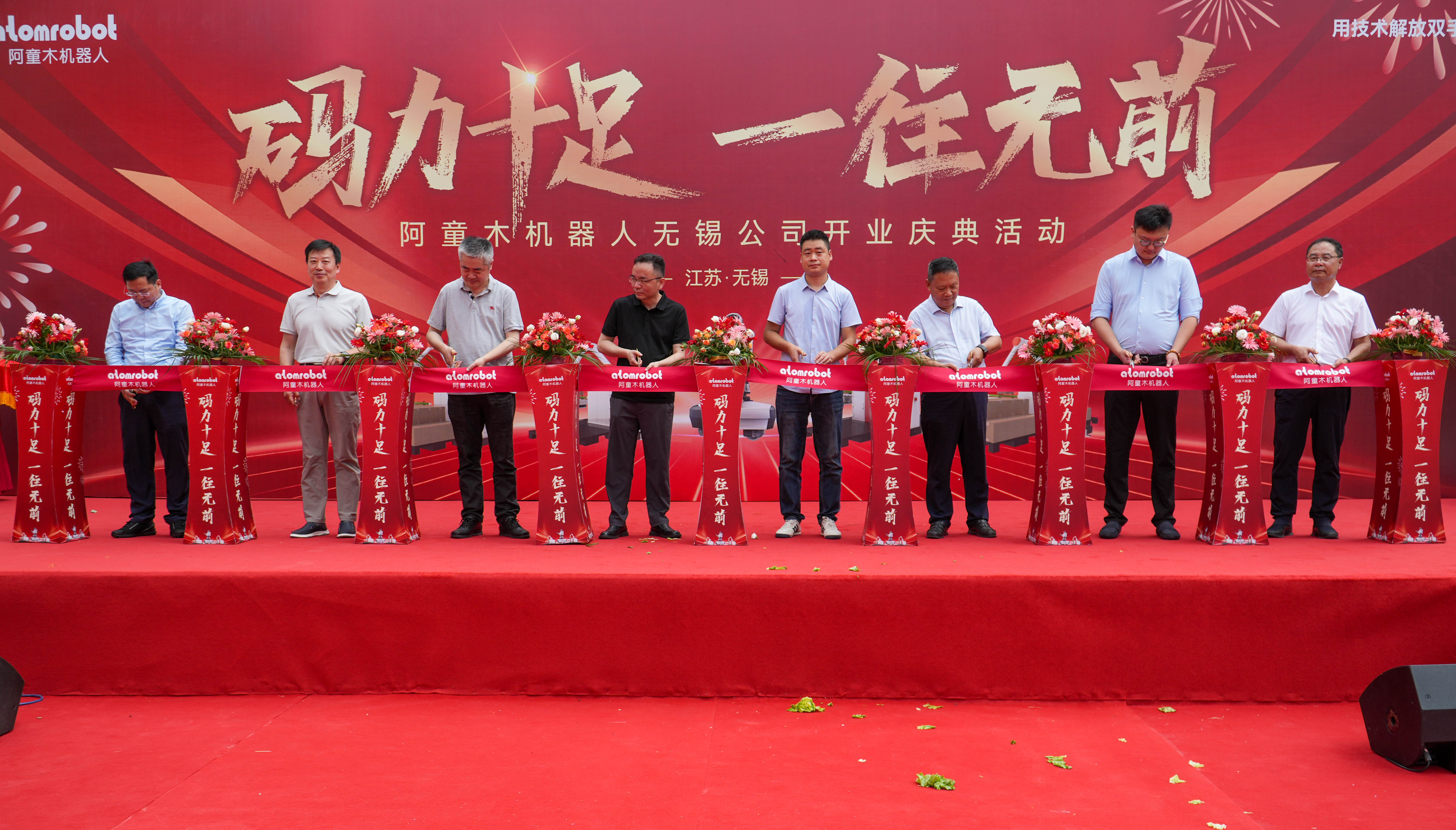 蓝月亮料免资料大全