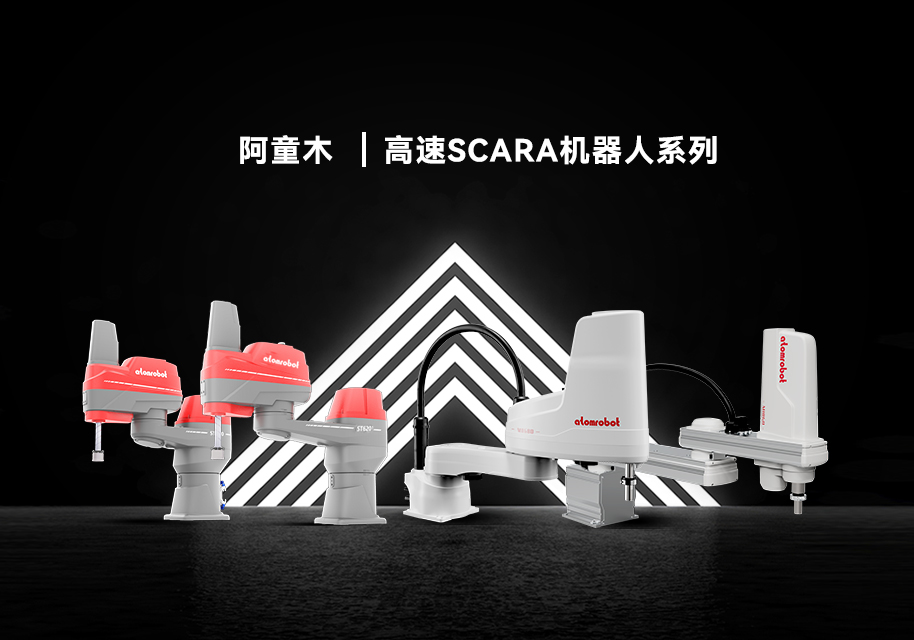 蓝月亮料免资料大全