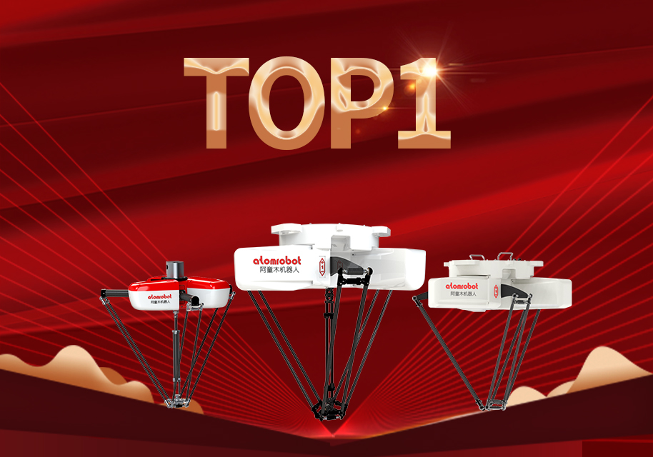 蓝月亮料免资料大全