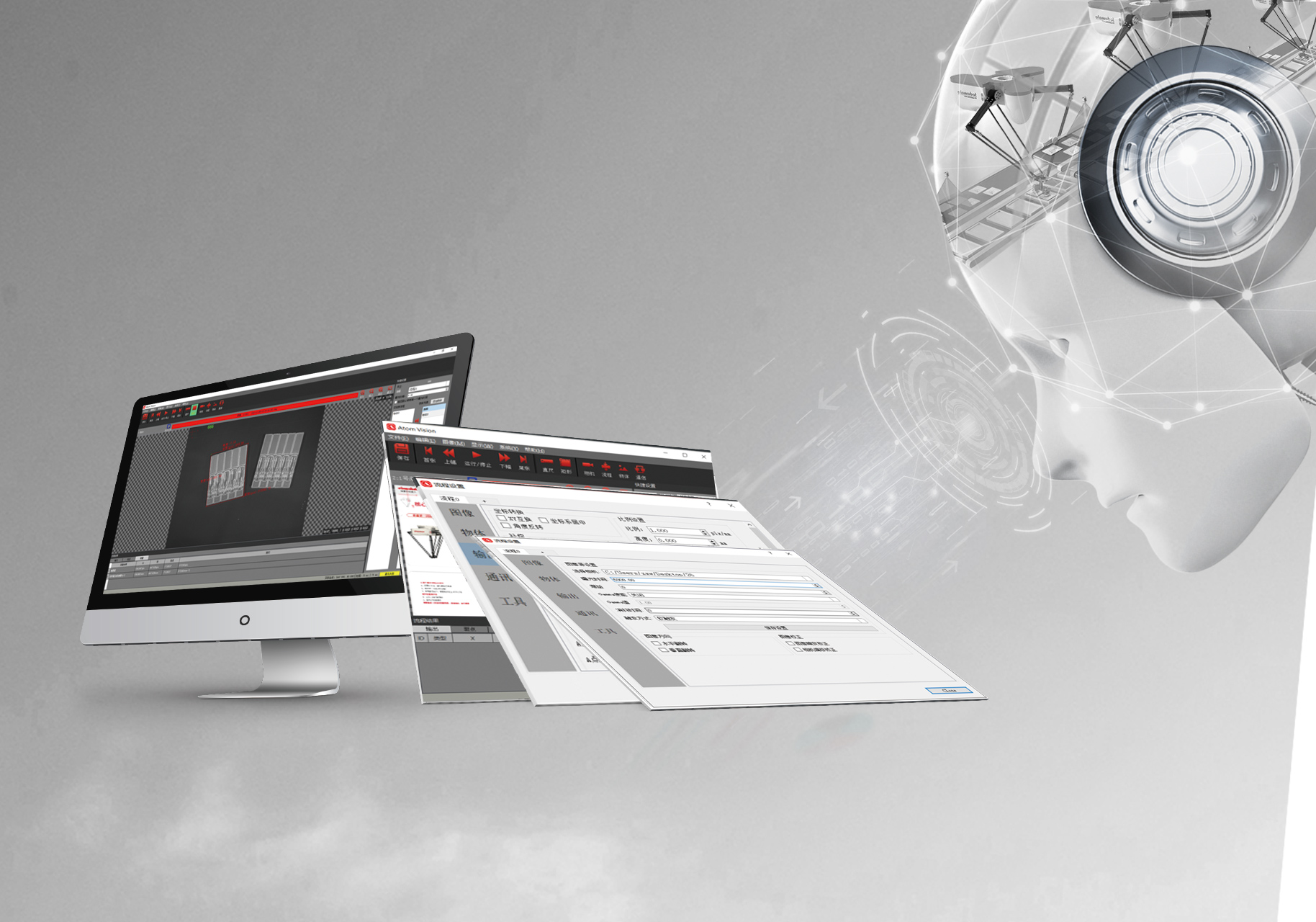 蓝月亮料免资料大全