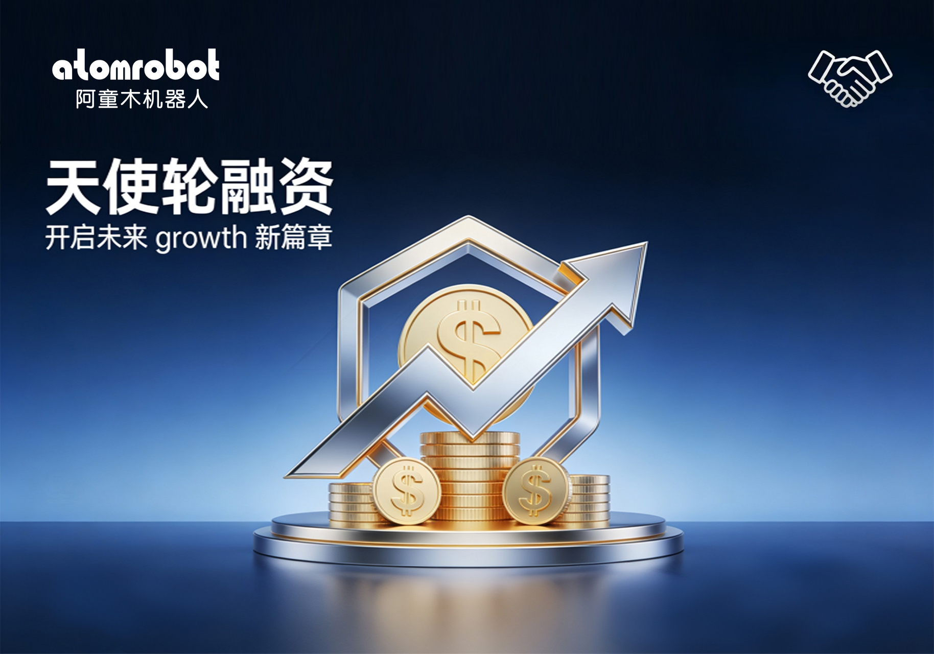 蓝月亮料免资料大全