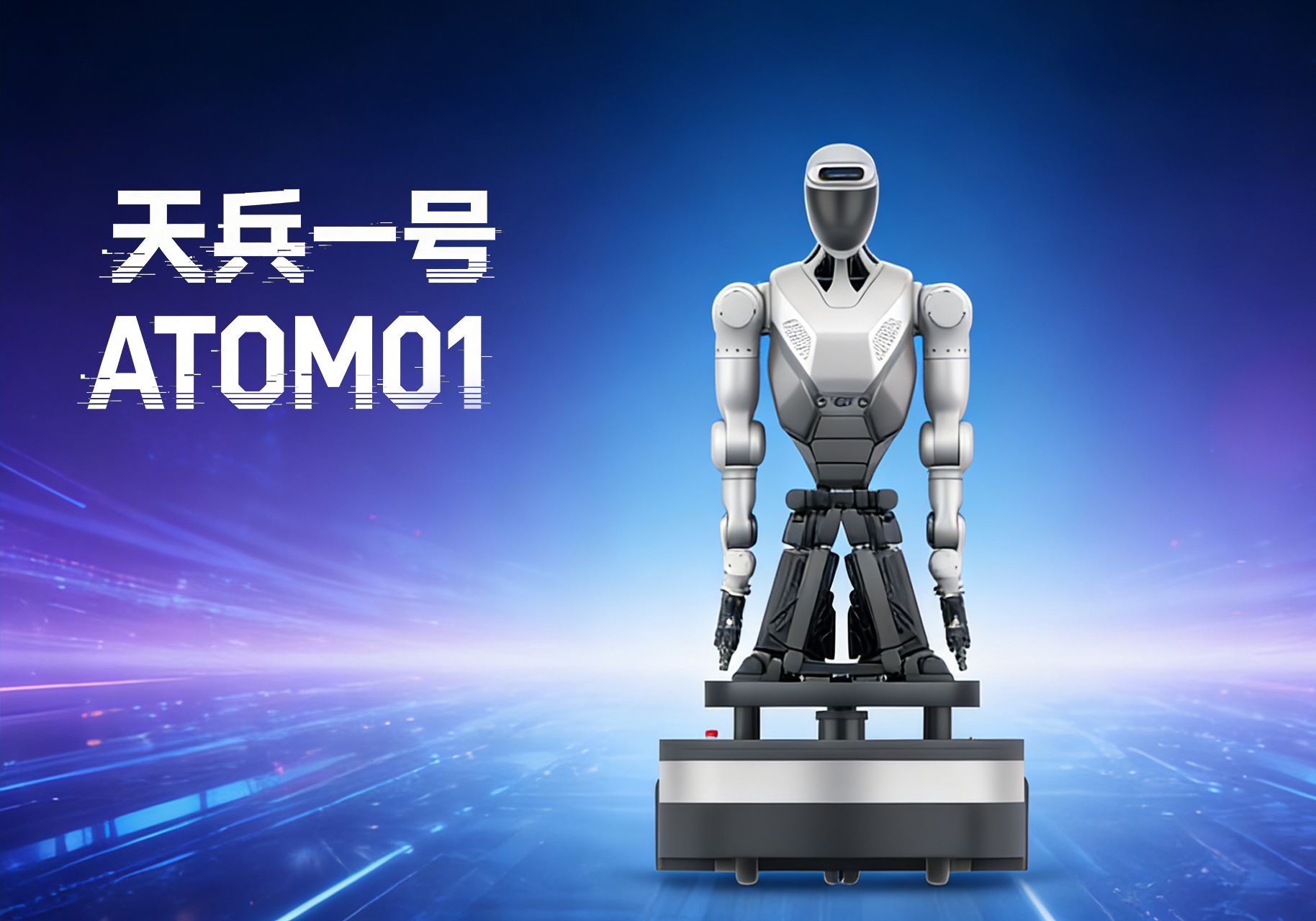 蓝月亮料免资料大全