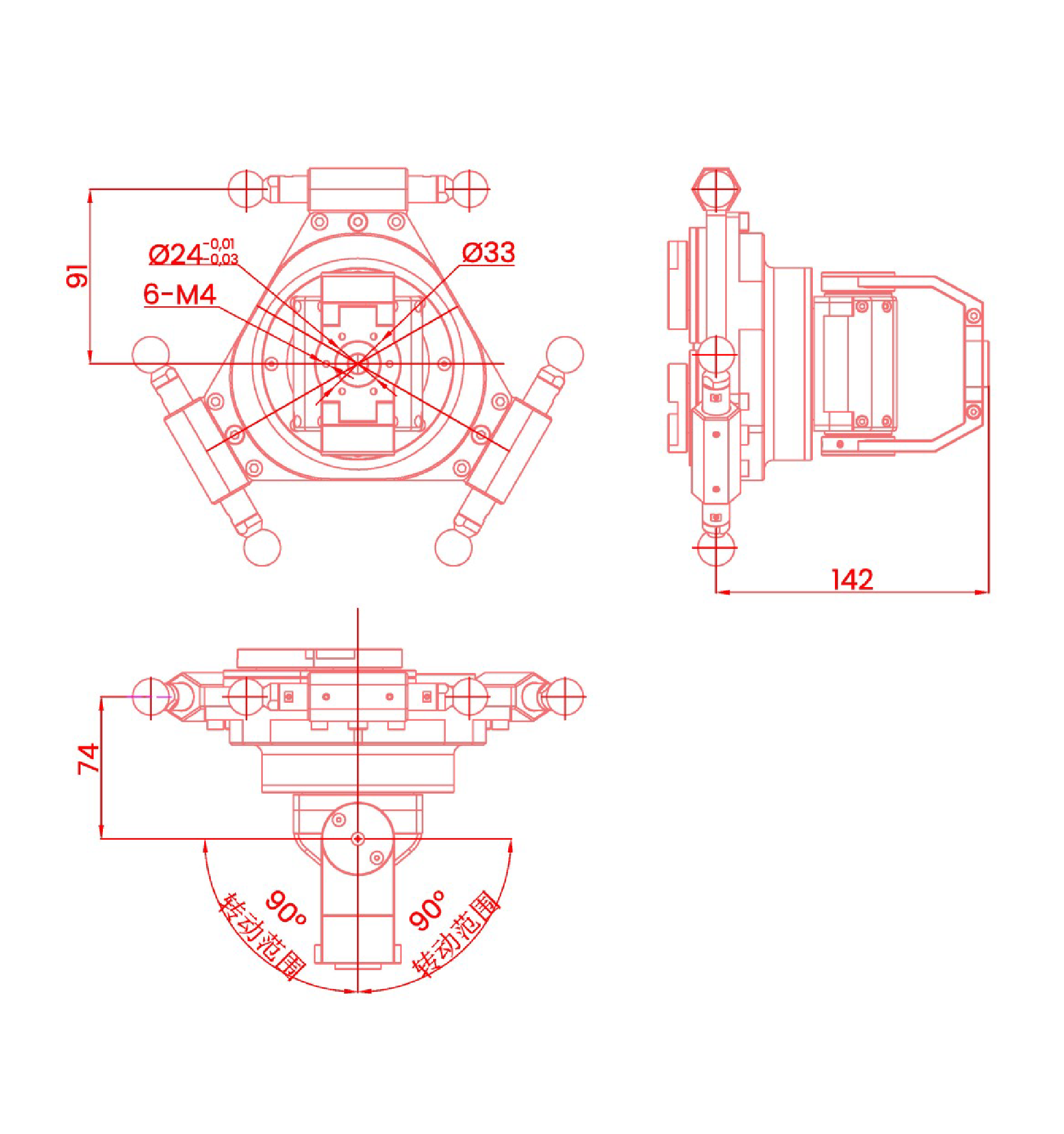 蓝月亮料免资料大全