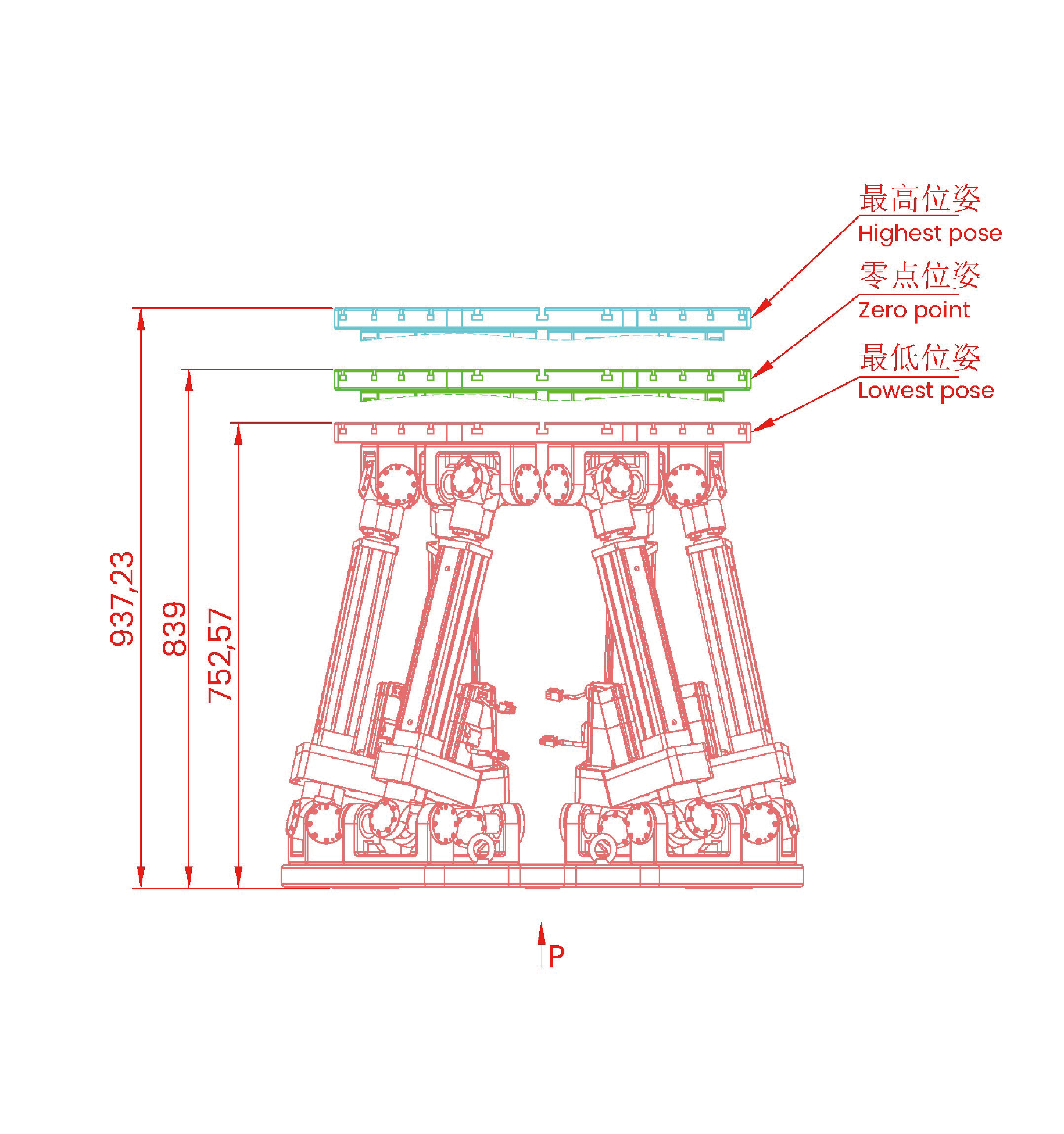 蓝月亮料免资料大全