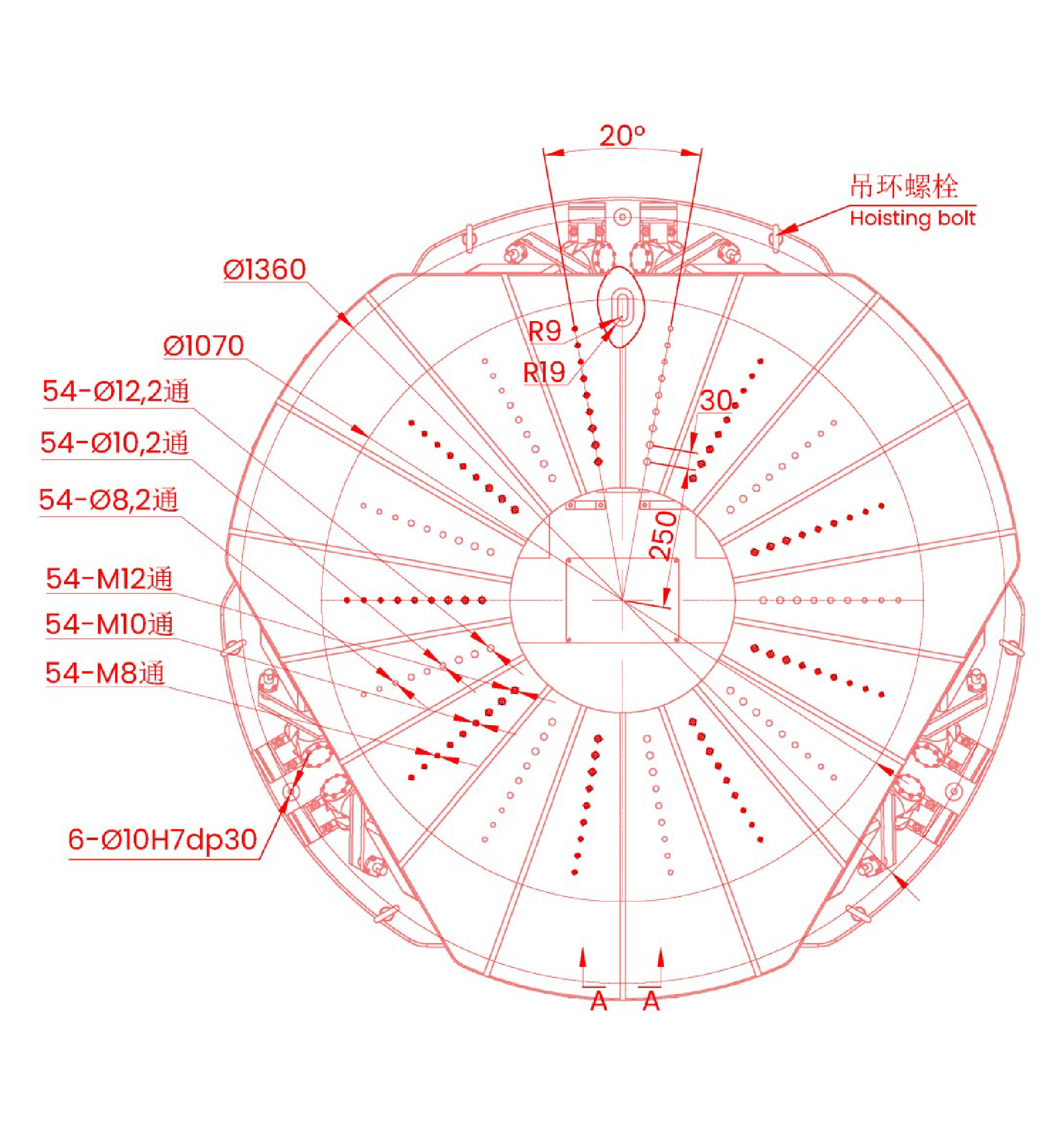 蓝月亮料免资料大全