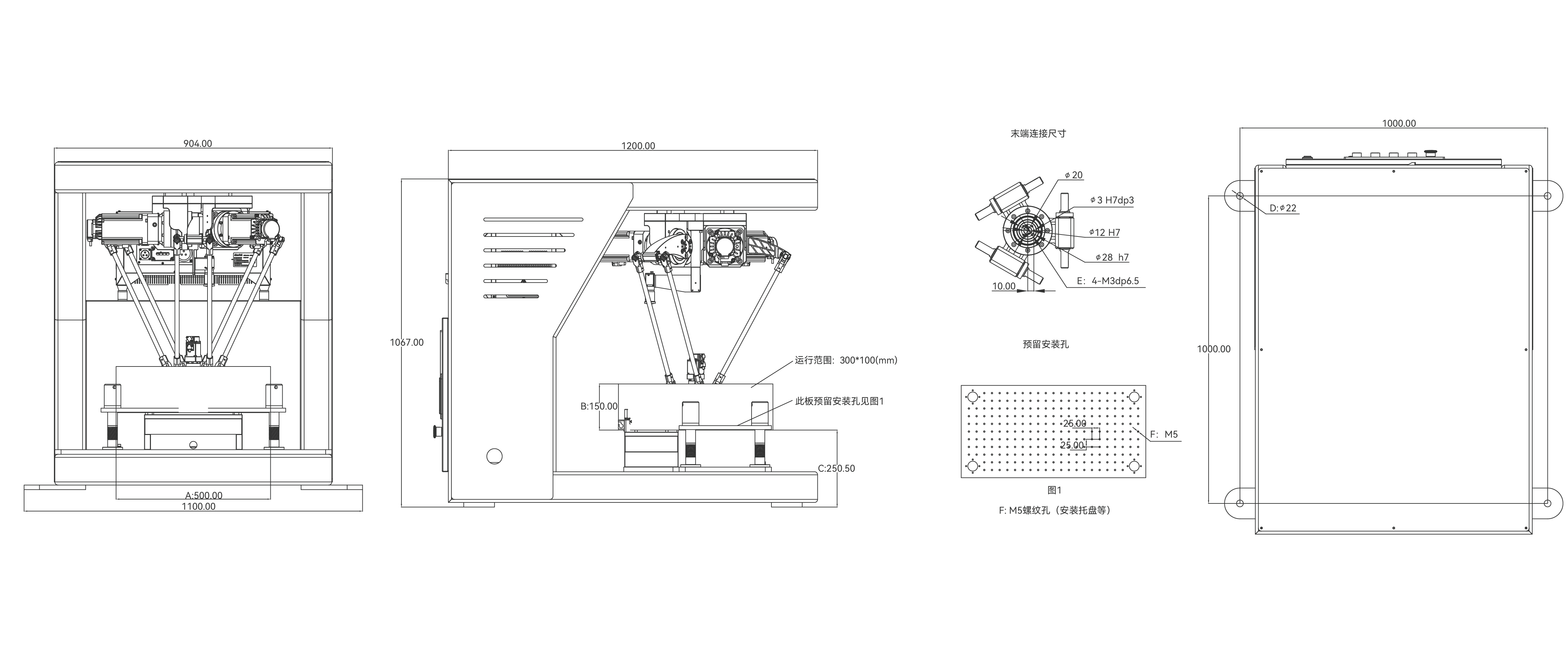 蓝月亮料免资料大全