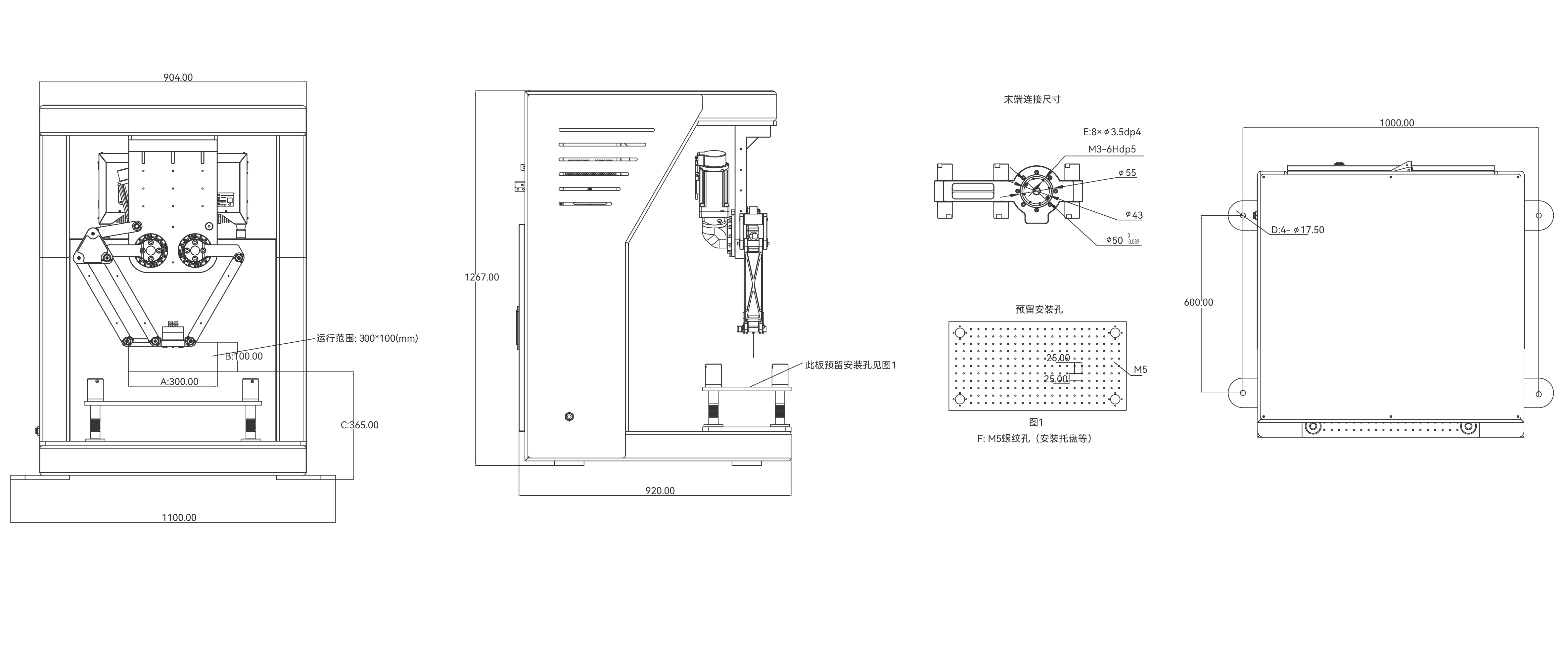 蓝月亮料免资料大全
