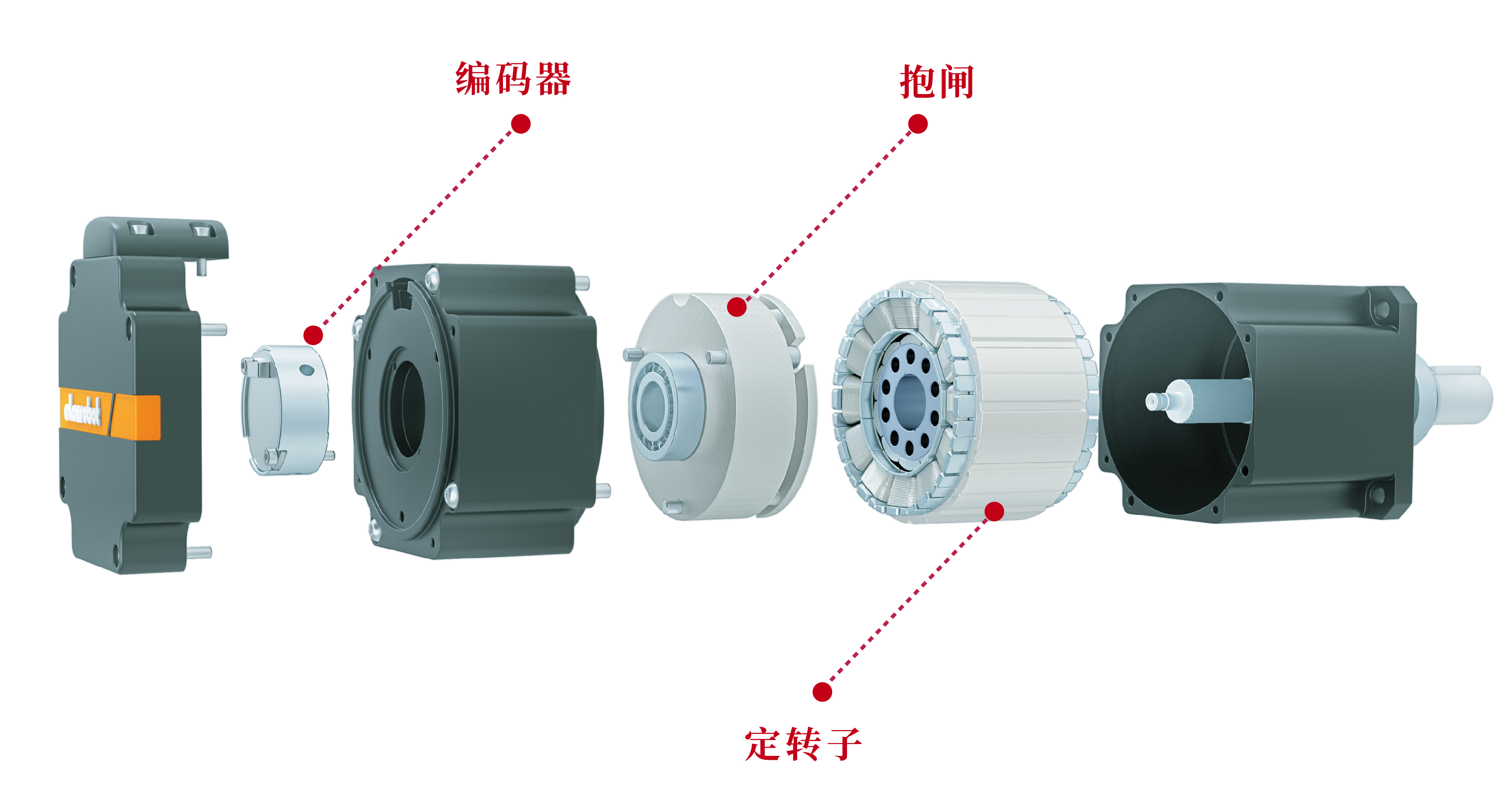 蓝月亮料免资料大全