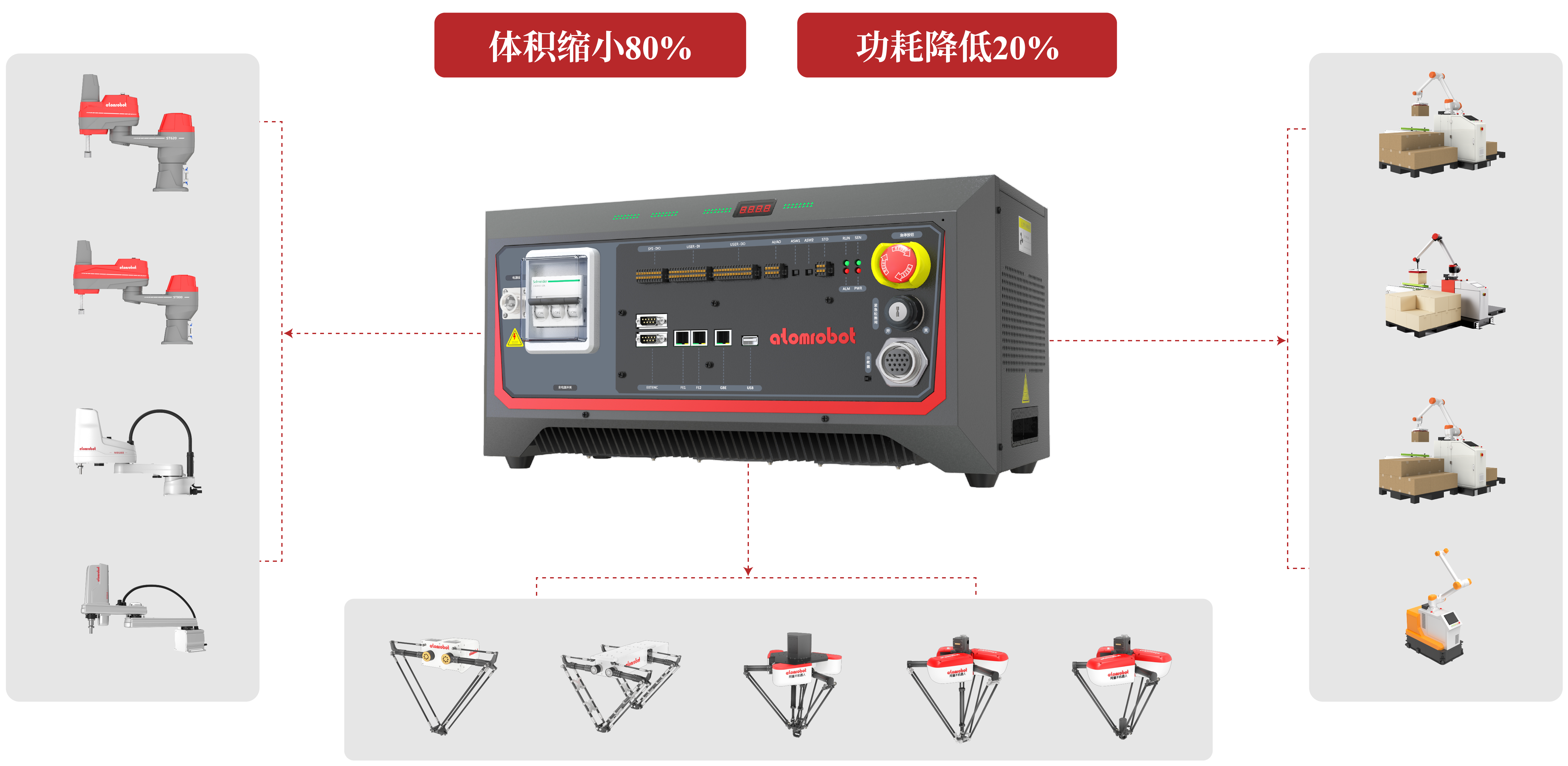 蓝月亮料免资料大全