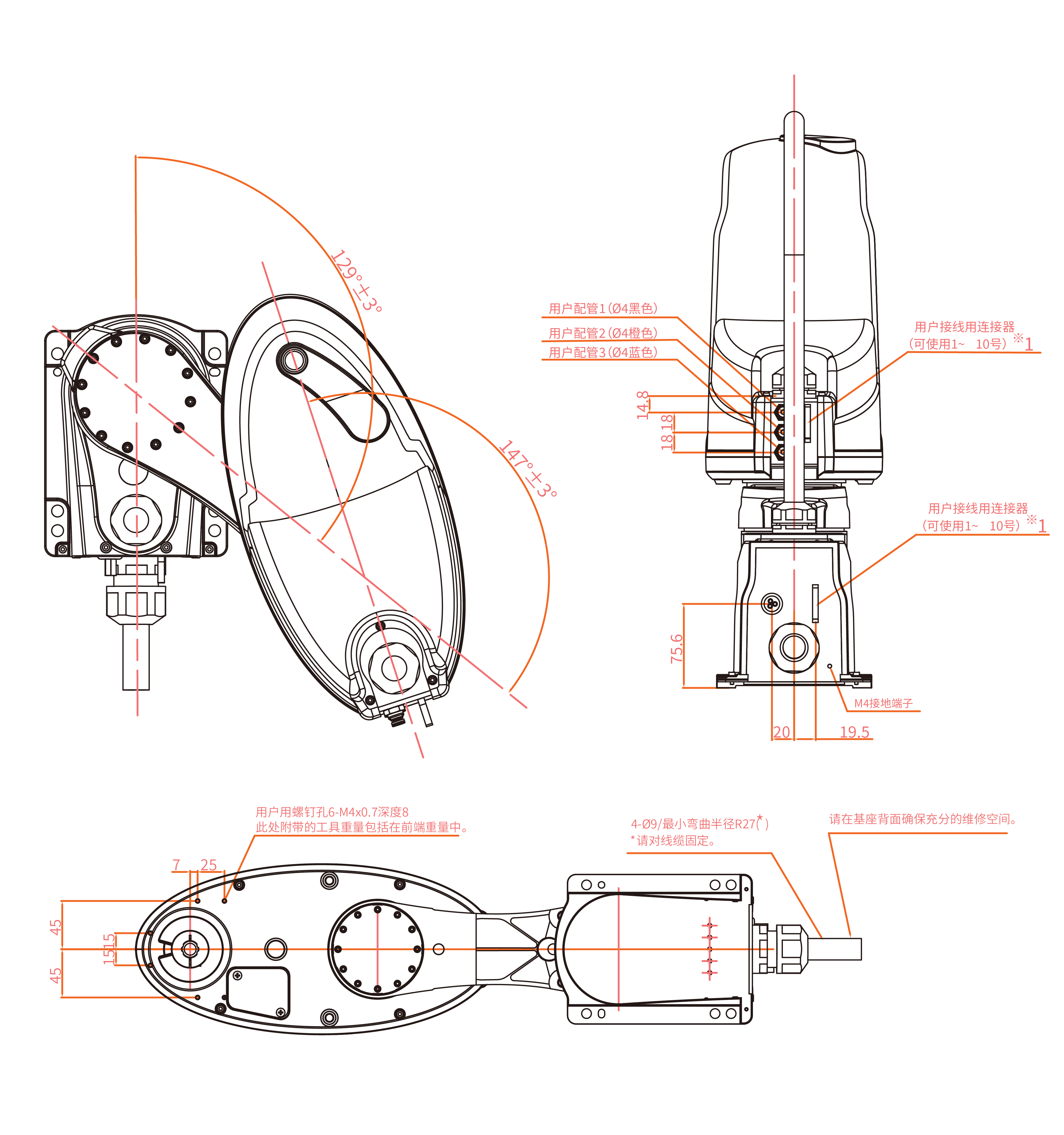 蓝月亮料免资料大全