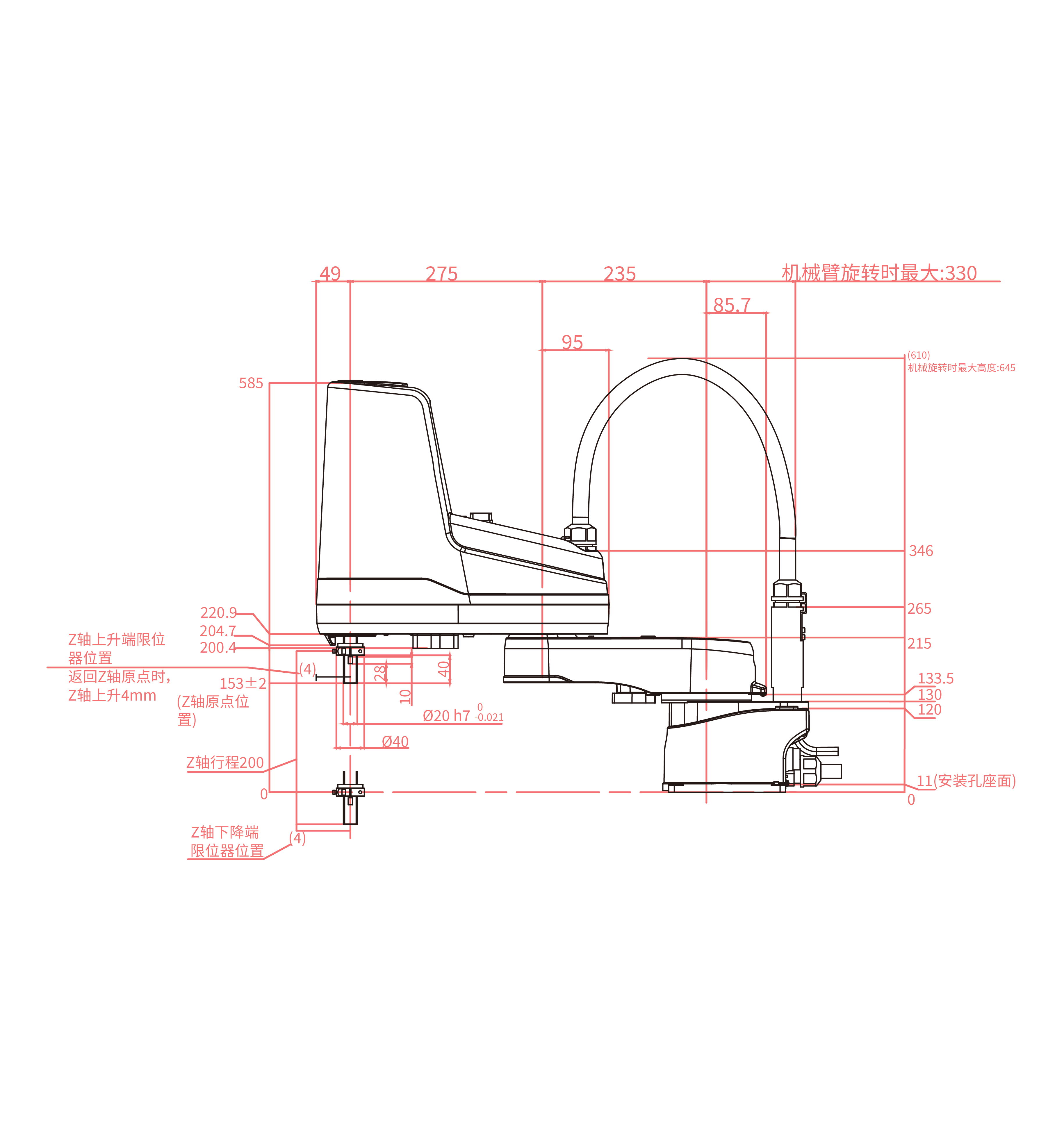 蓝月亮料免资料大全
