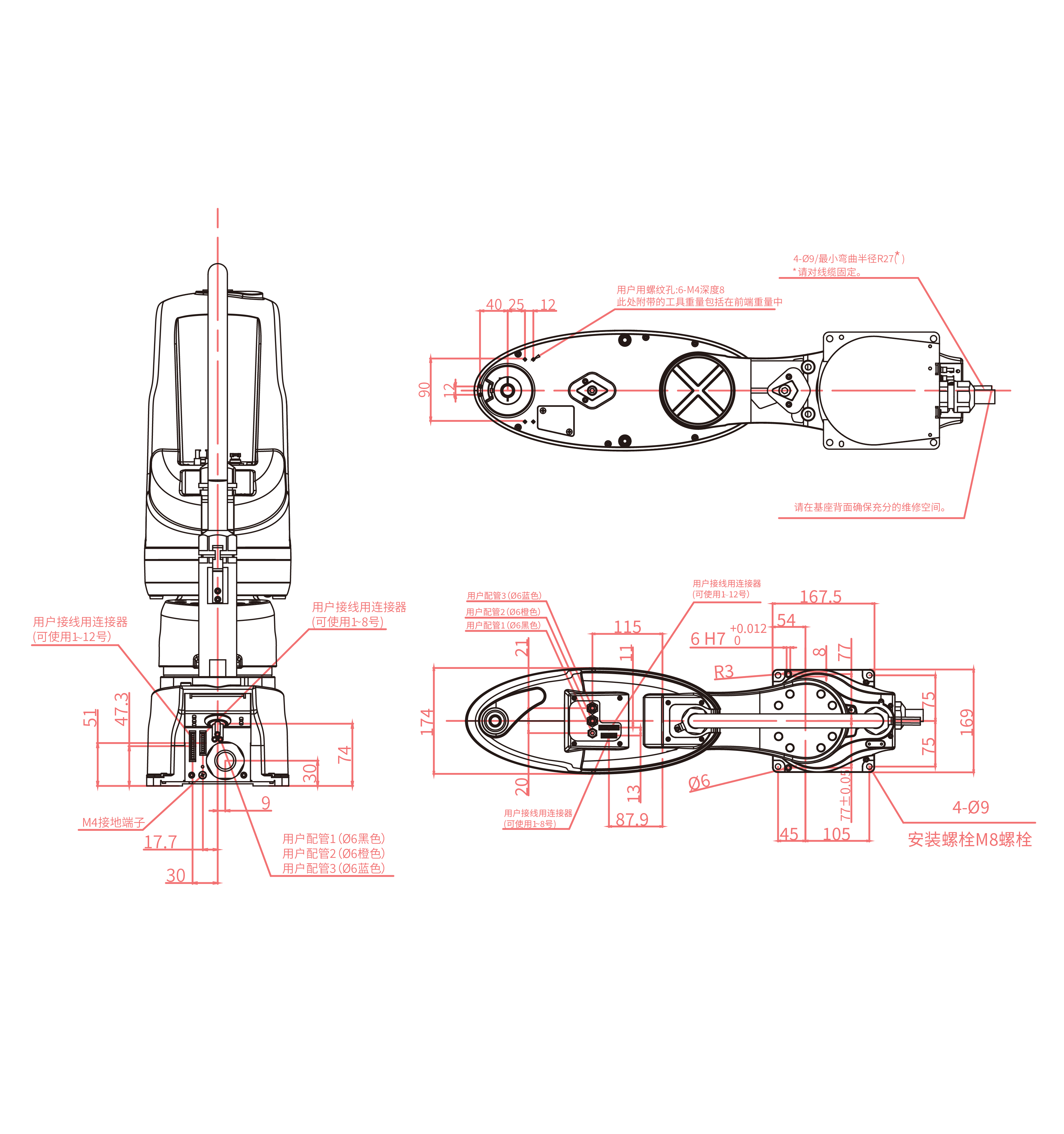 蓝月亮料免资料大全