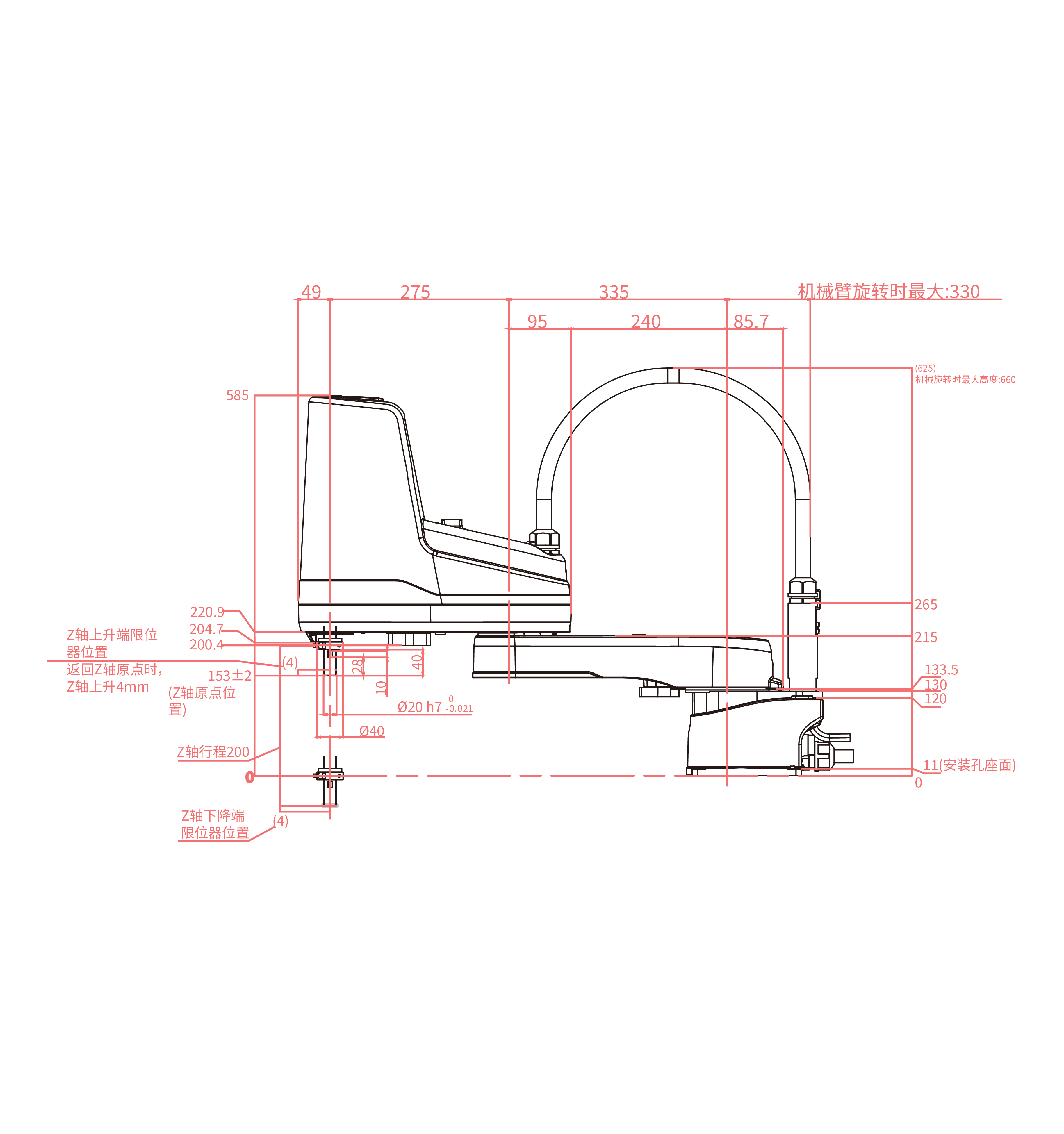 蓝月亮料免资料大全