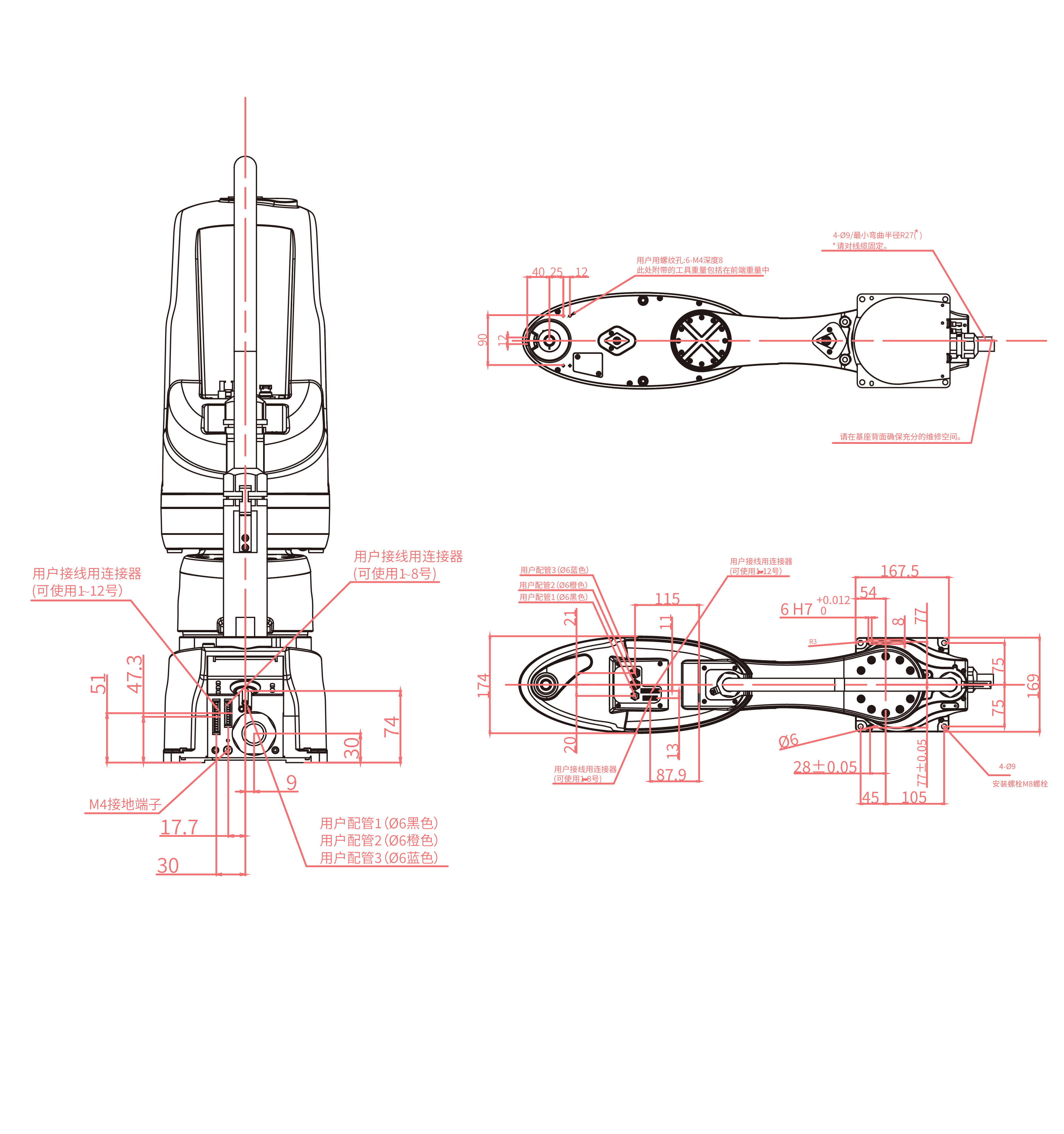 蓝月亮料免资料大全