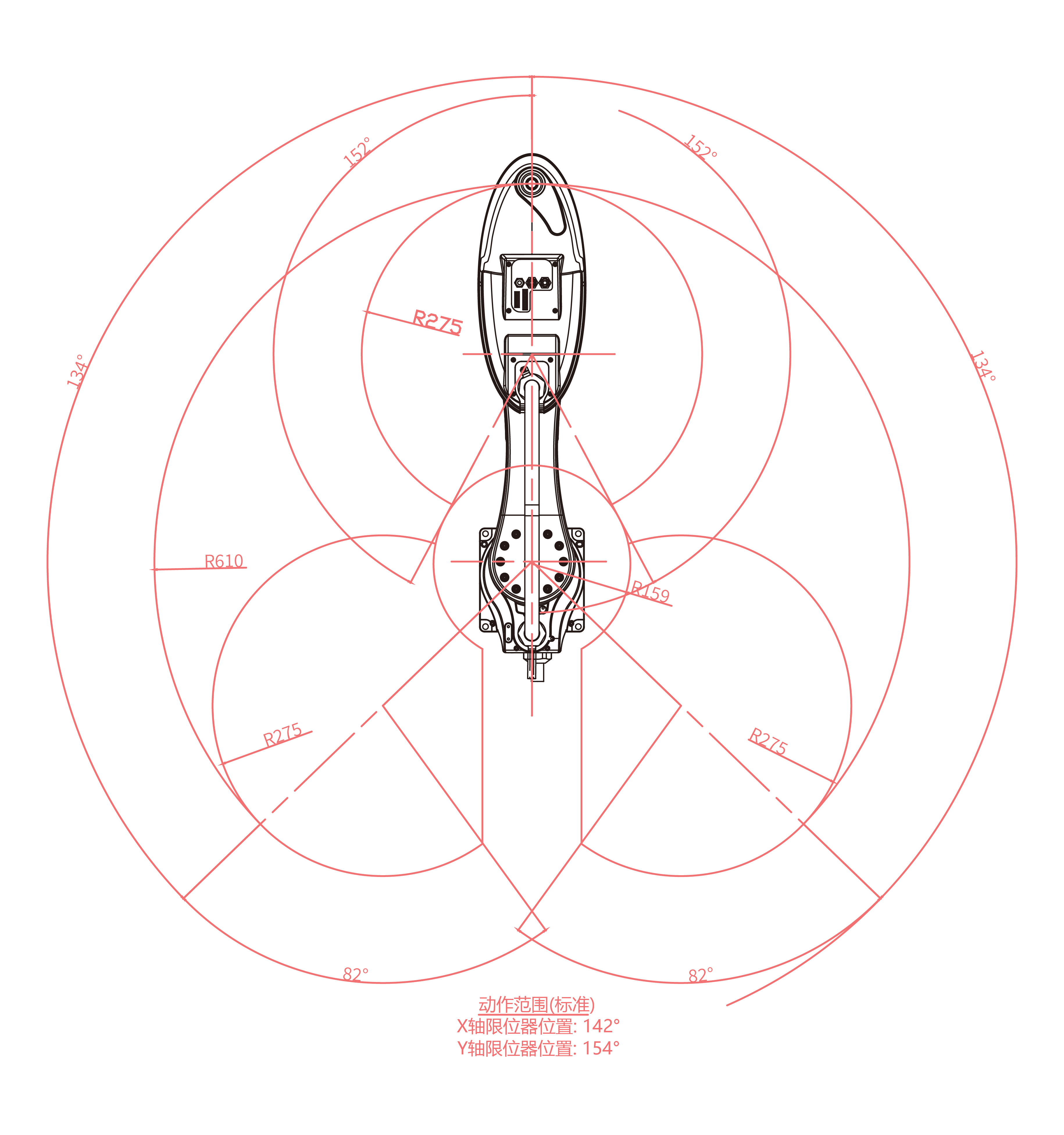 蓝月亮料免资料大全