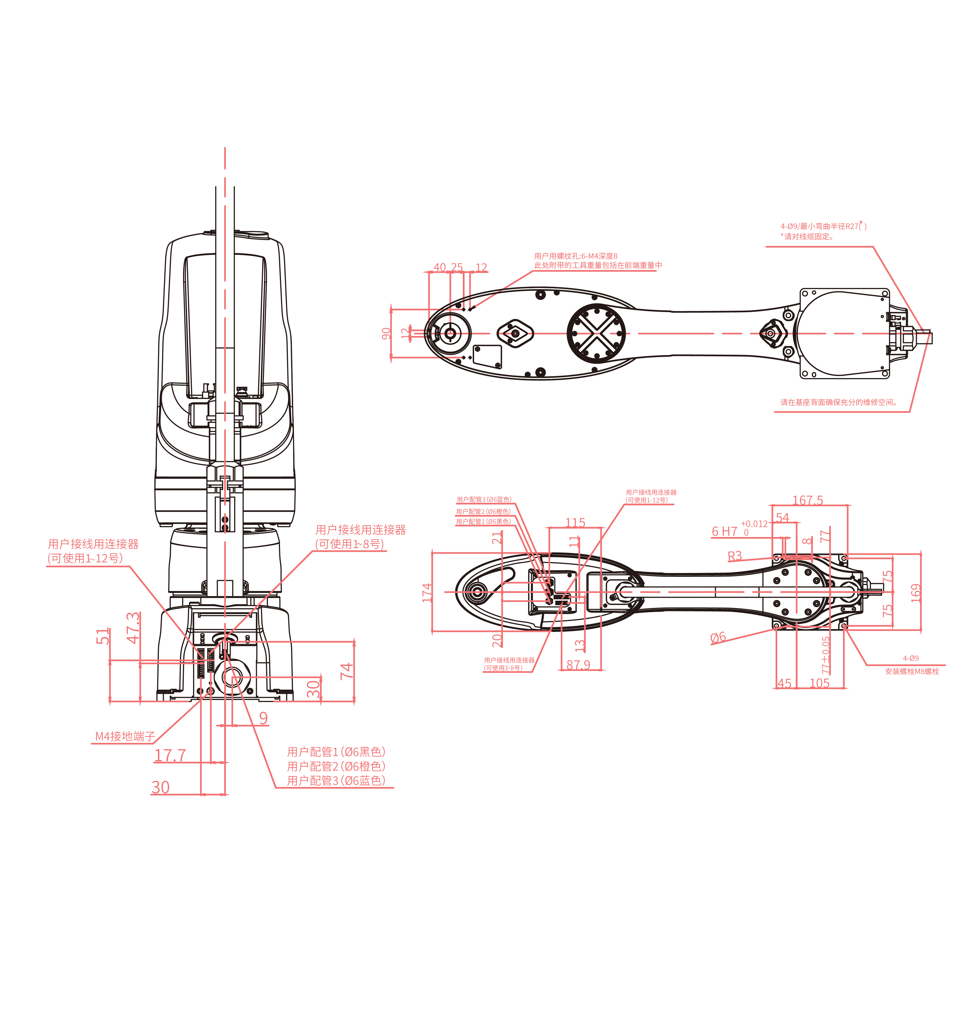 蓝月亮料免资料大全