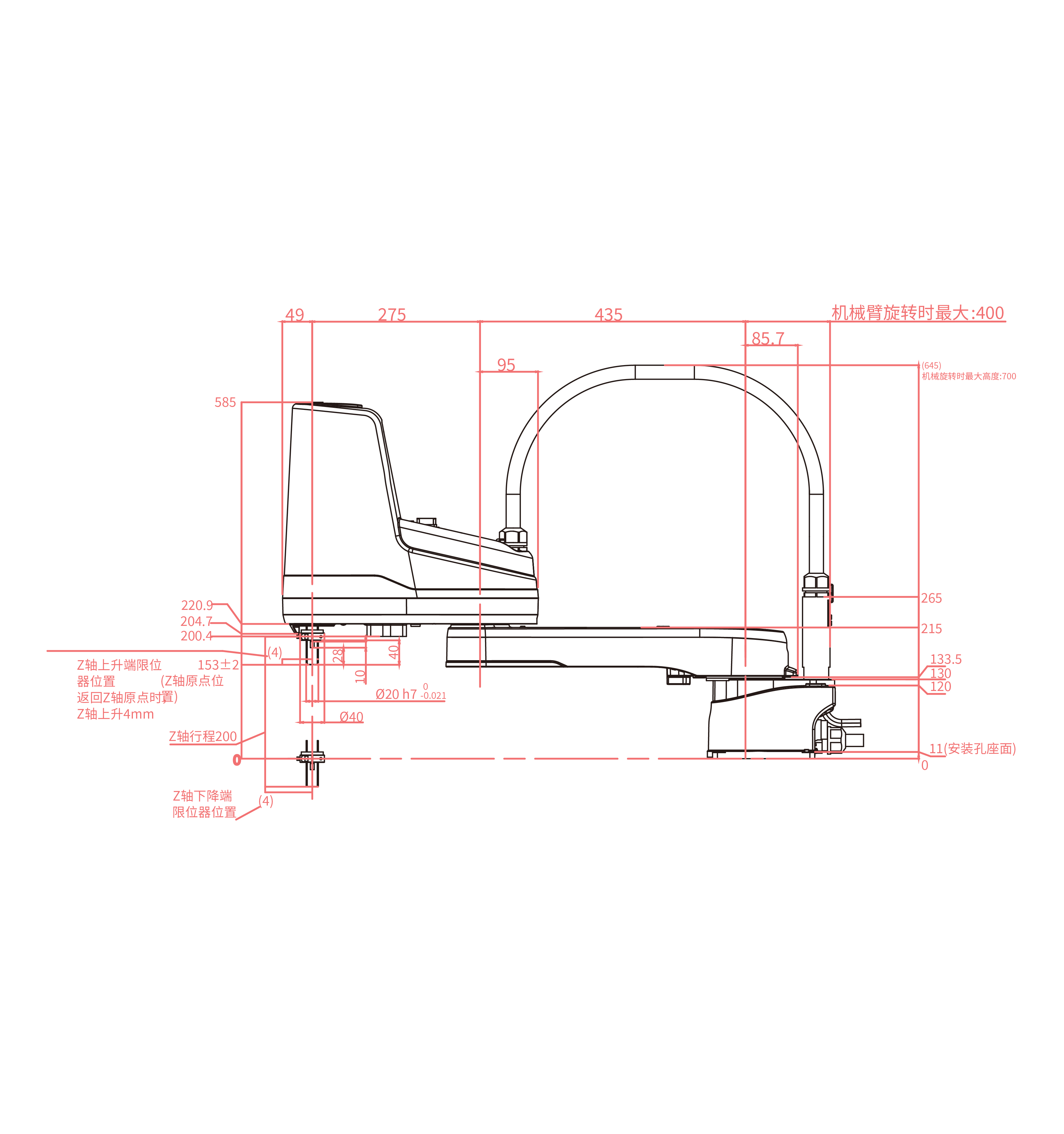 蓝月亮料免资料大全