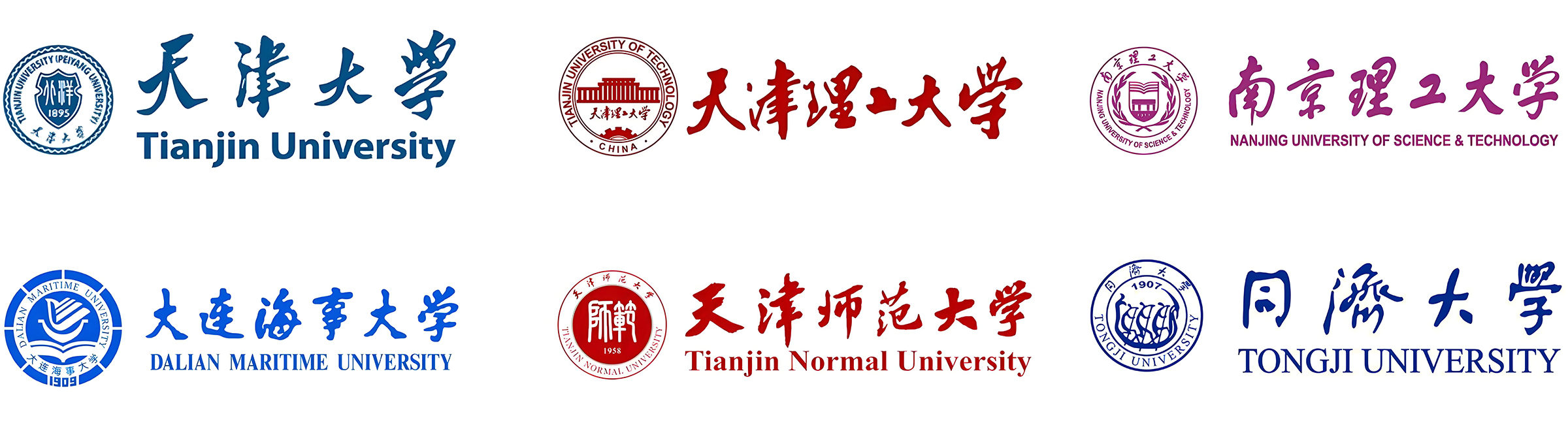 蓝月亮料免资料大全