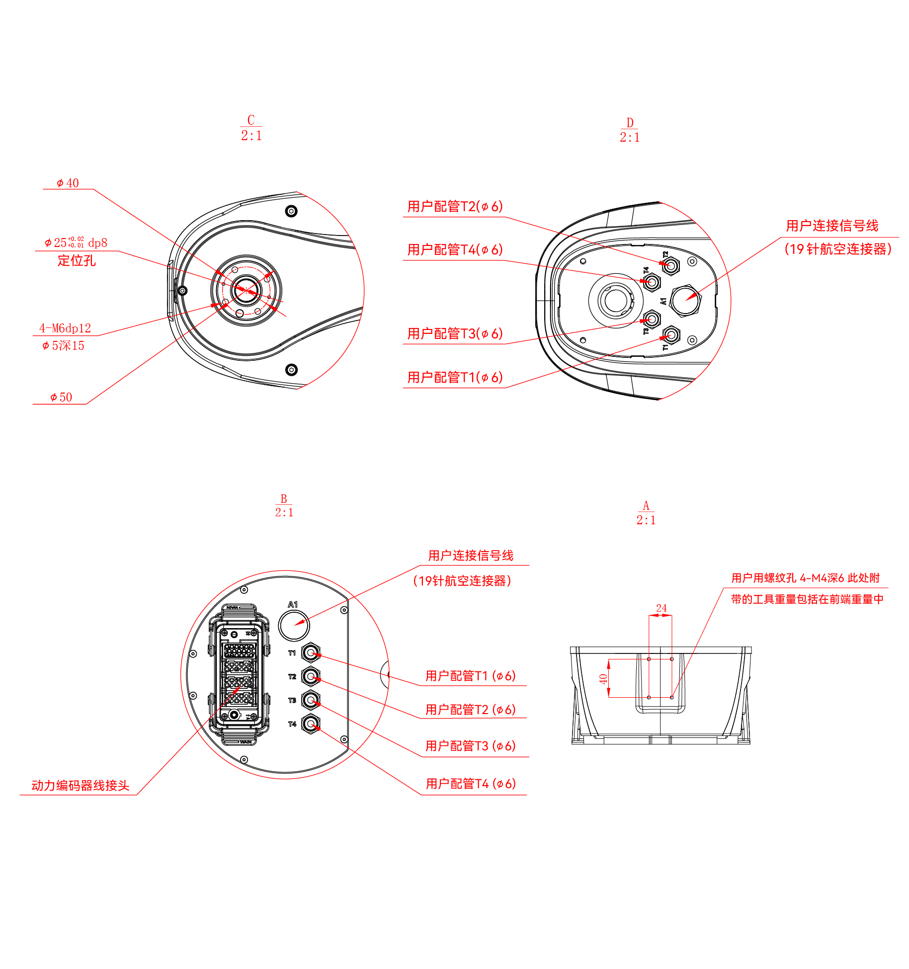 蓝月亮料免资料大全