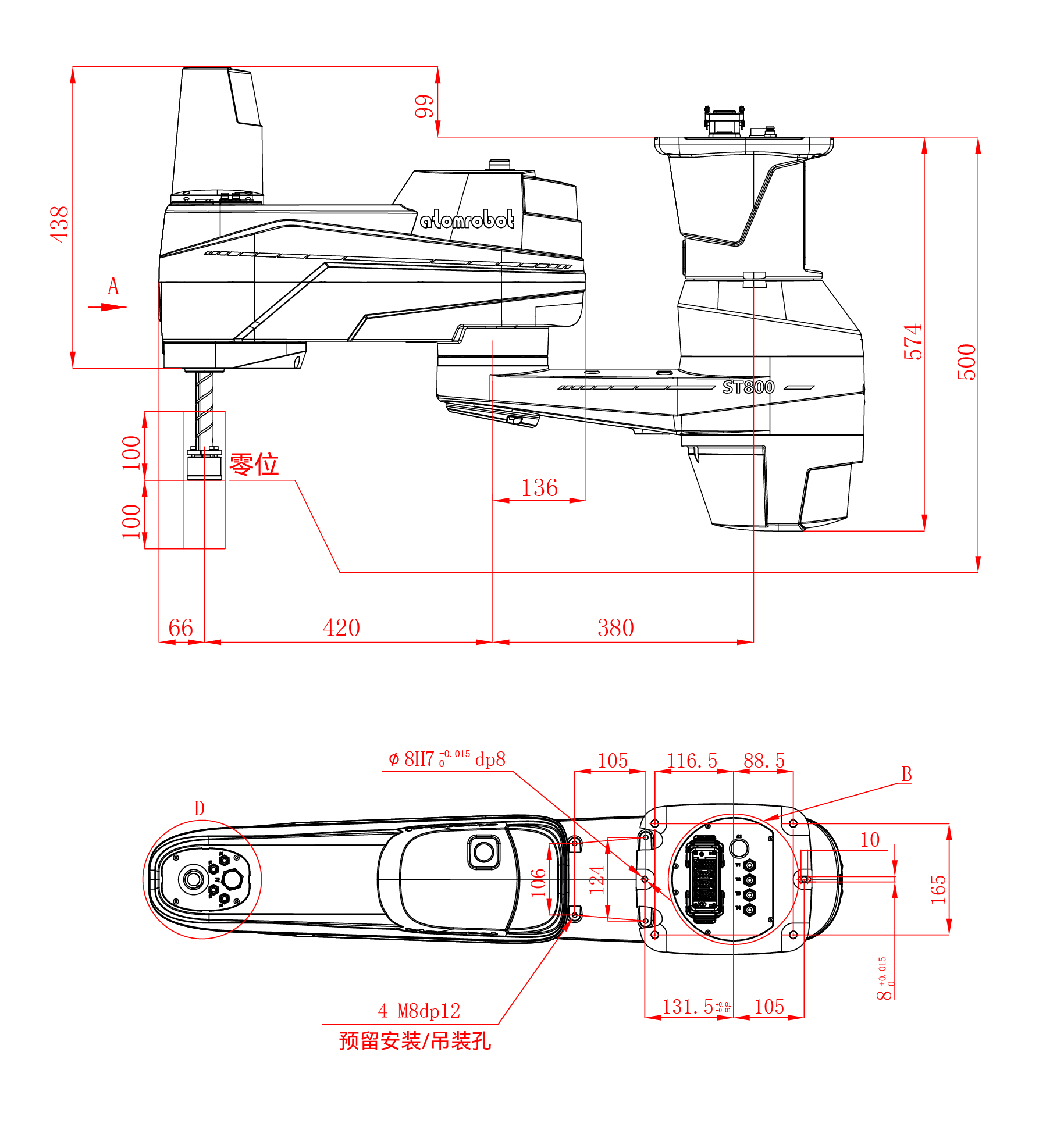 蓝月亮料免资料大全