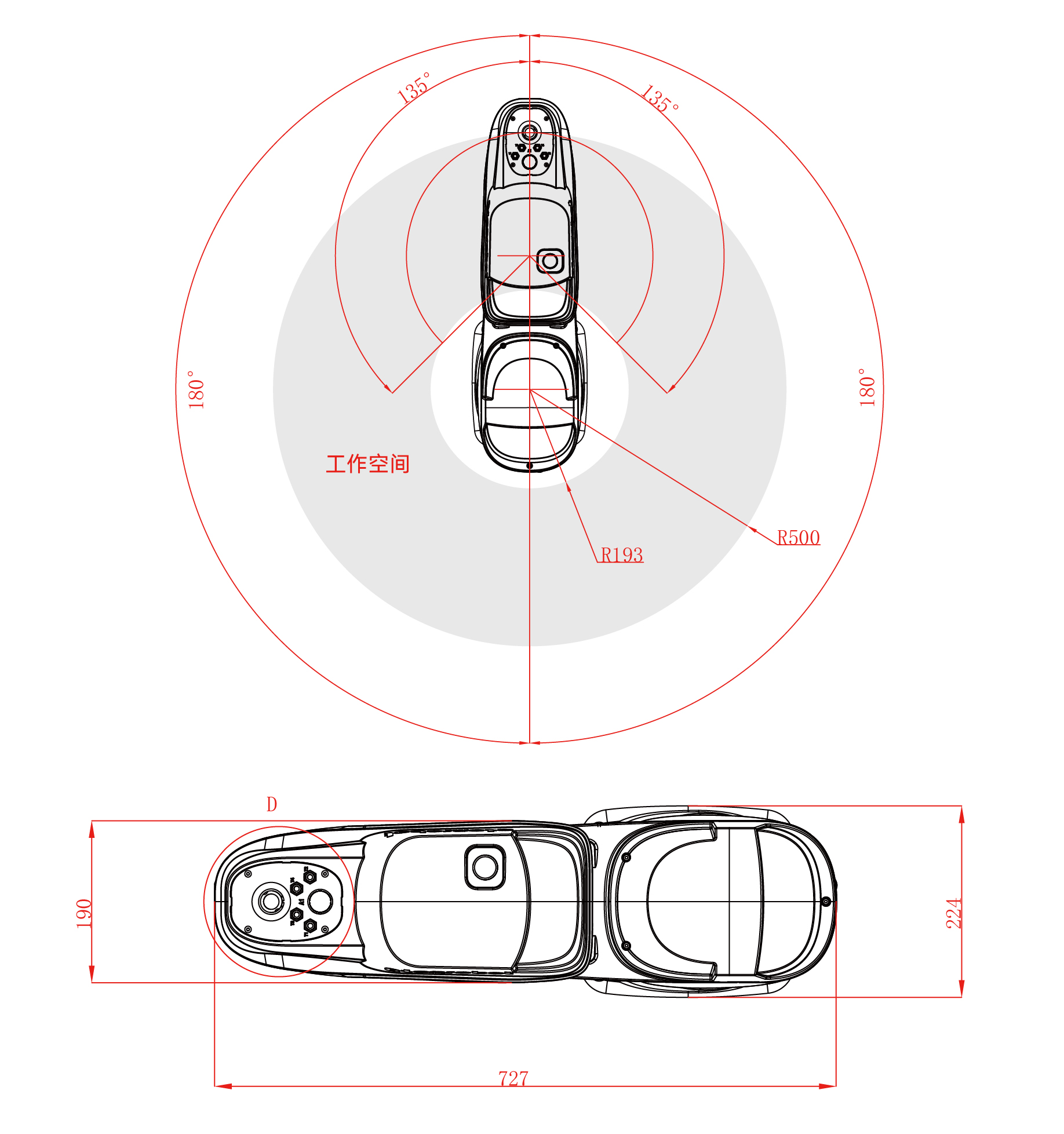 蓝月亮料免资料大全