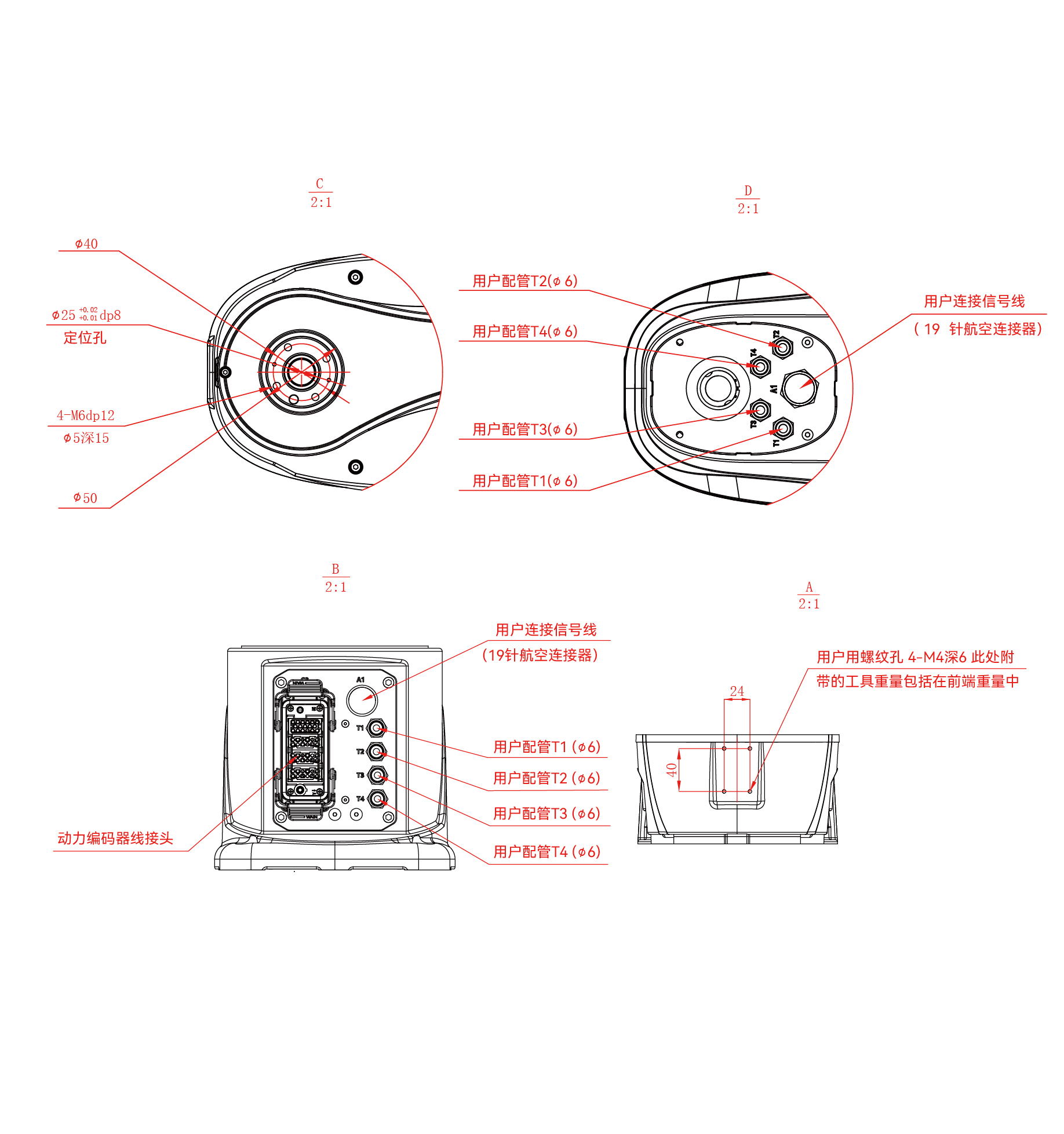 蓝月亮料免资料大全