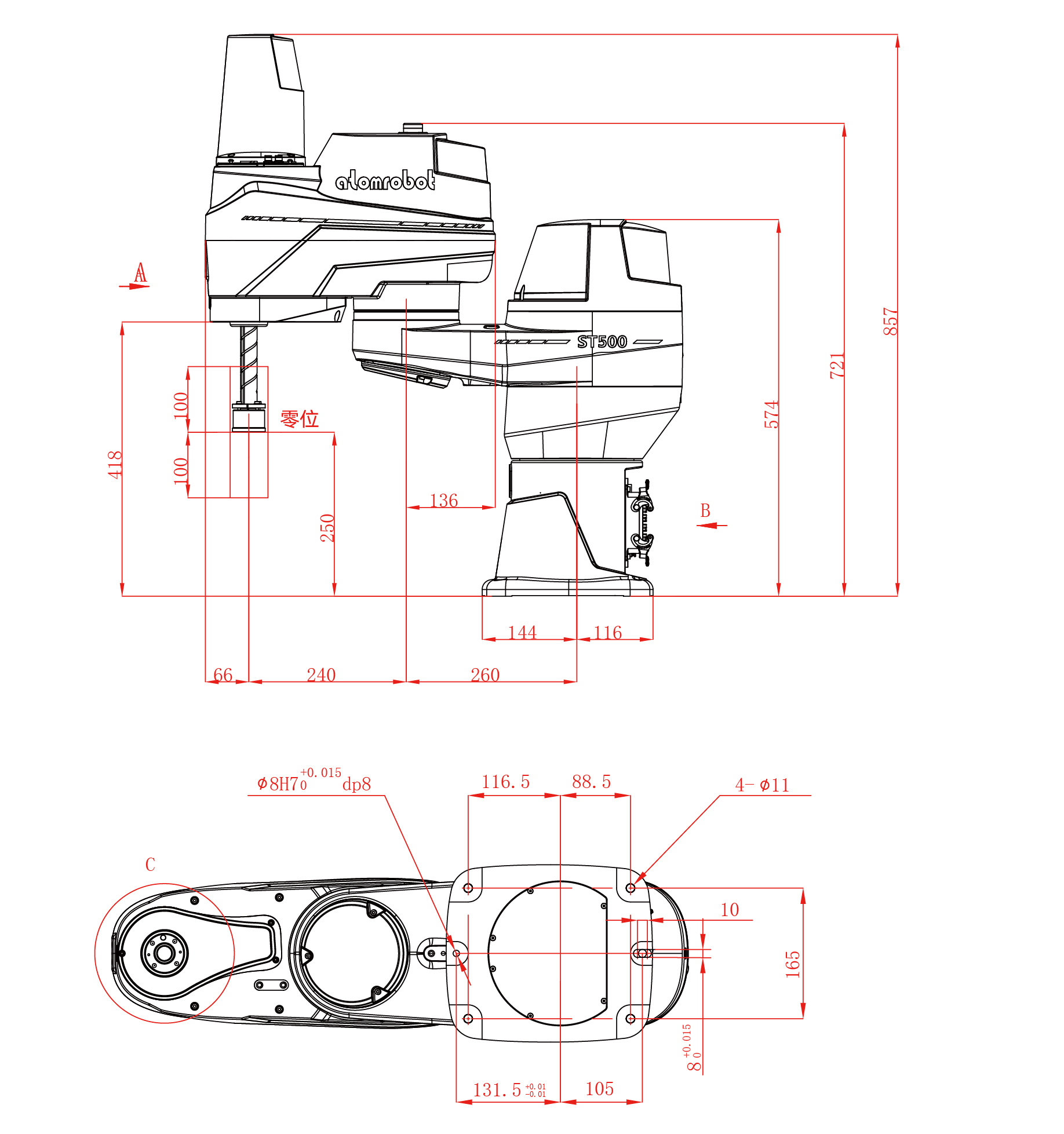 蓝月亮料免资料大全