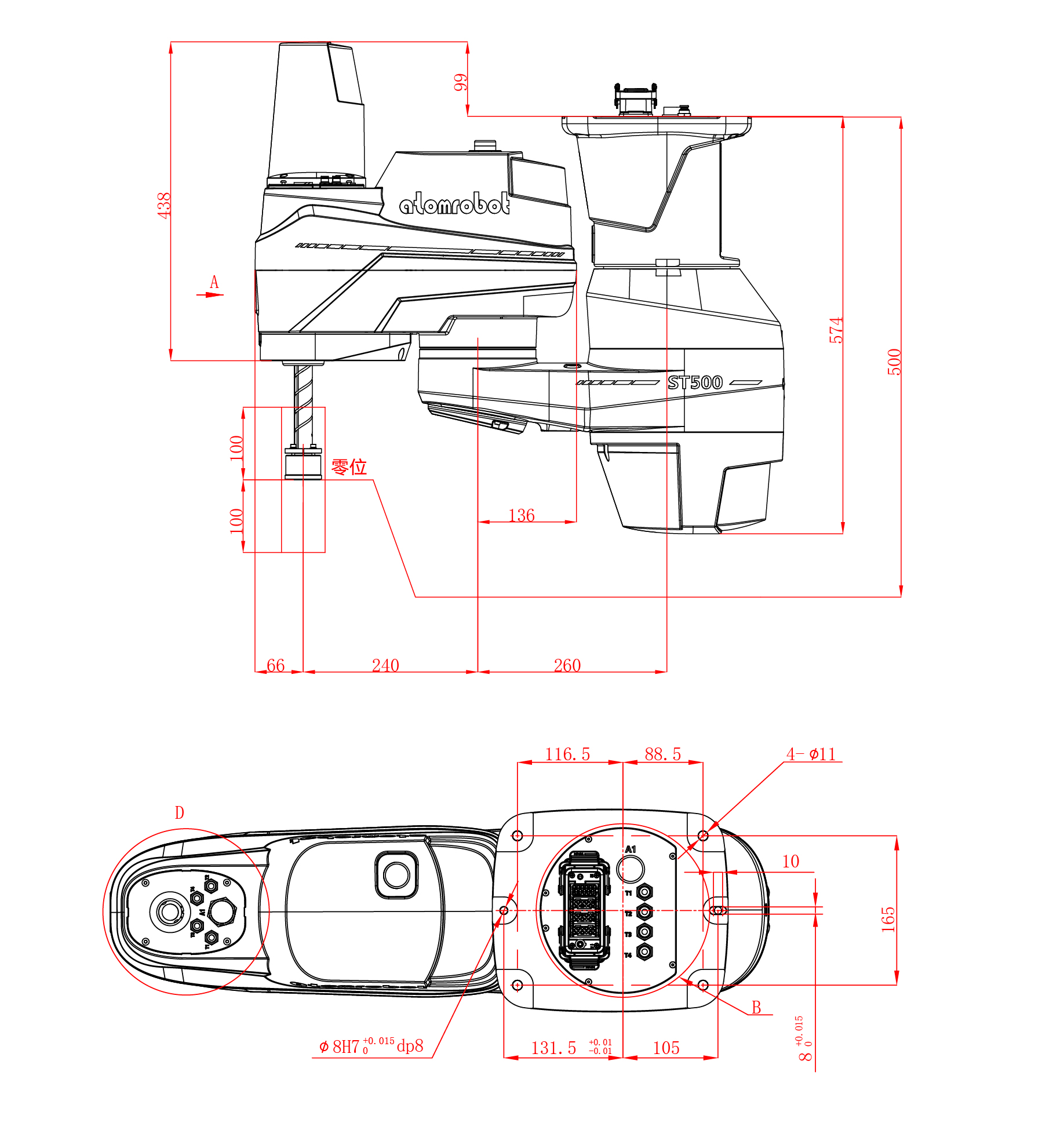 蓝月亮料免资料大全