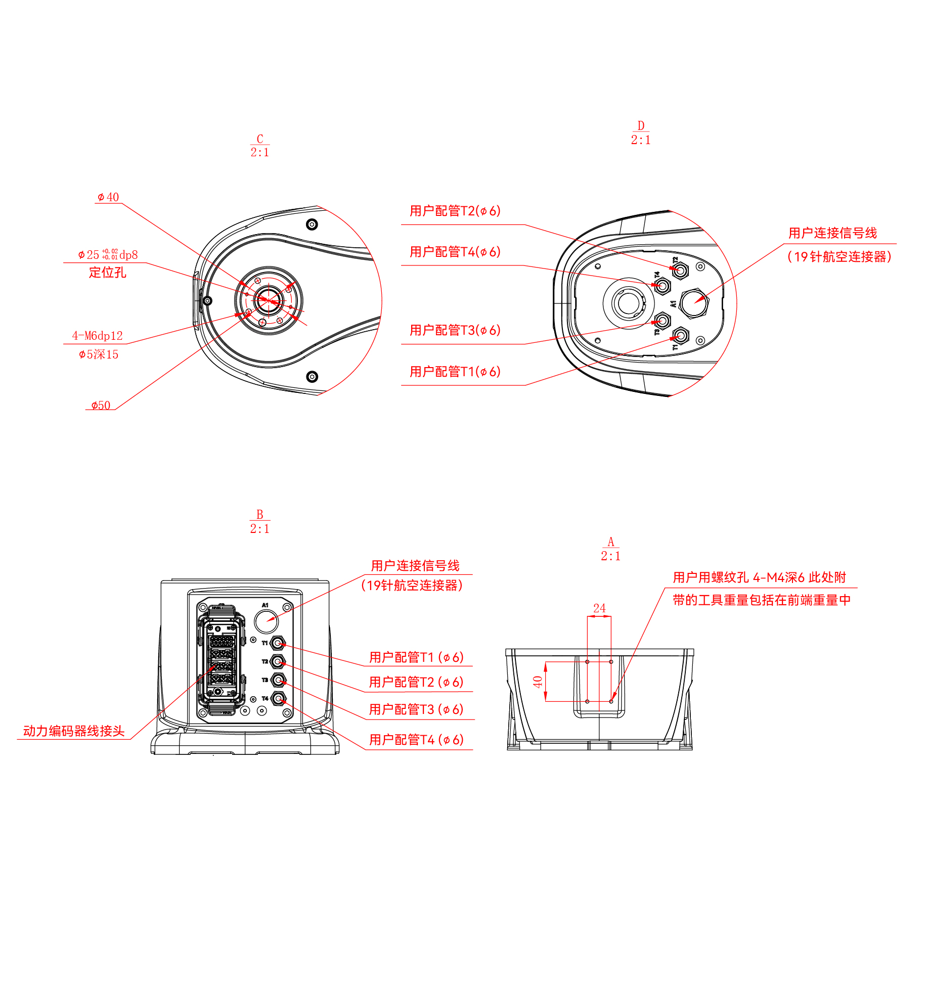 蓝月亮料免资料大全