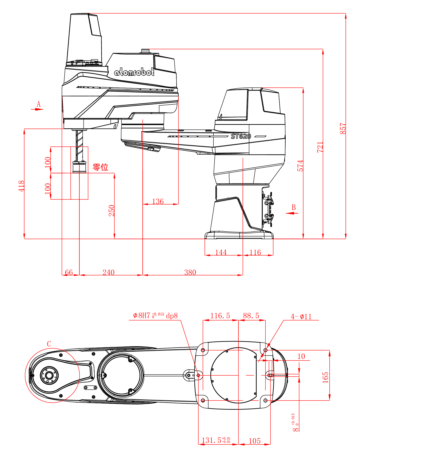 蓝月亮料免资料大全